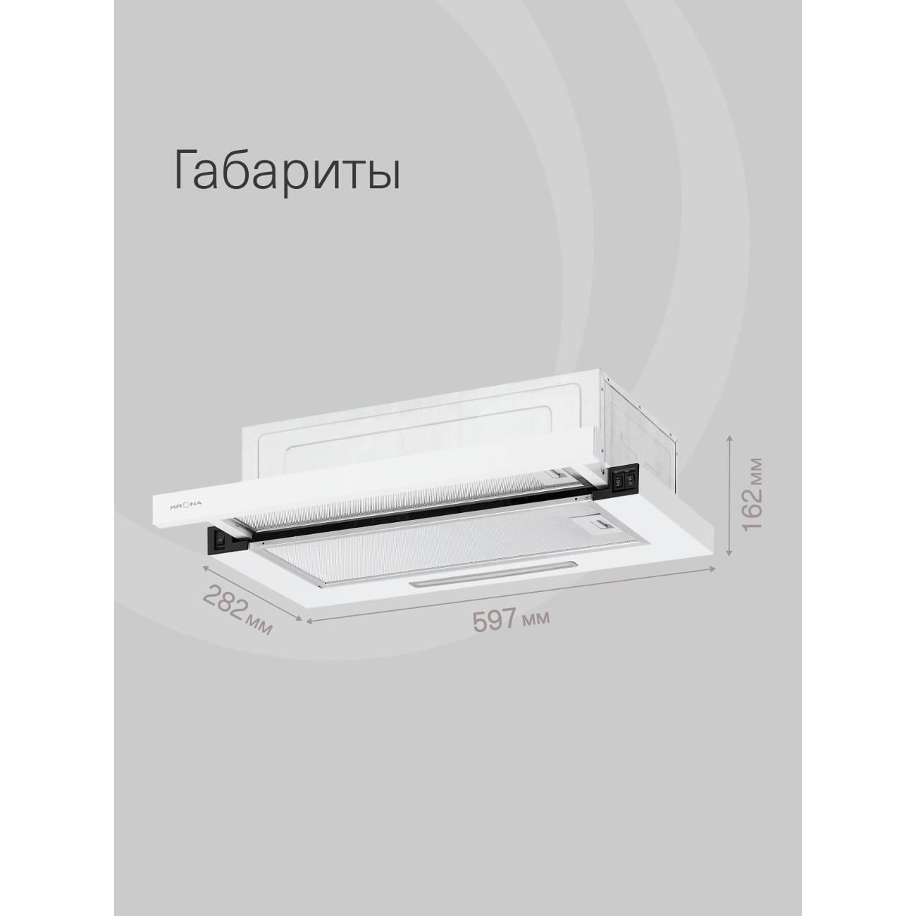 https://img.mvideo.ru/Big/400481168bb5.jpg