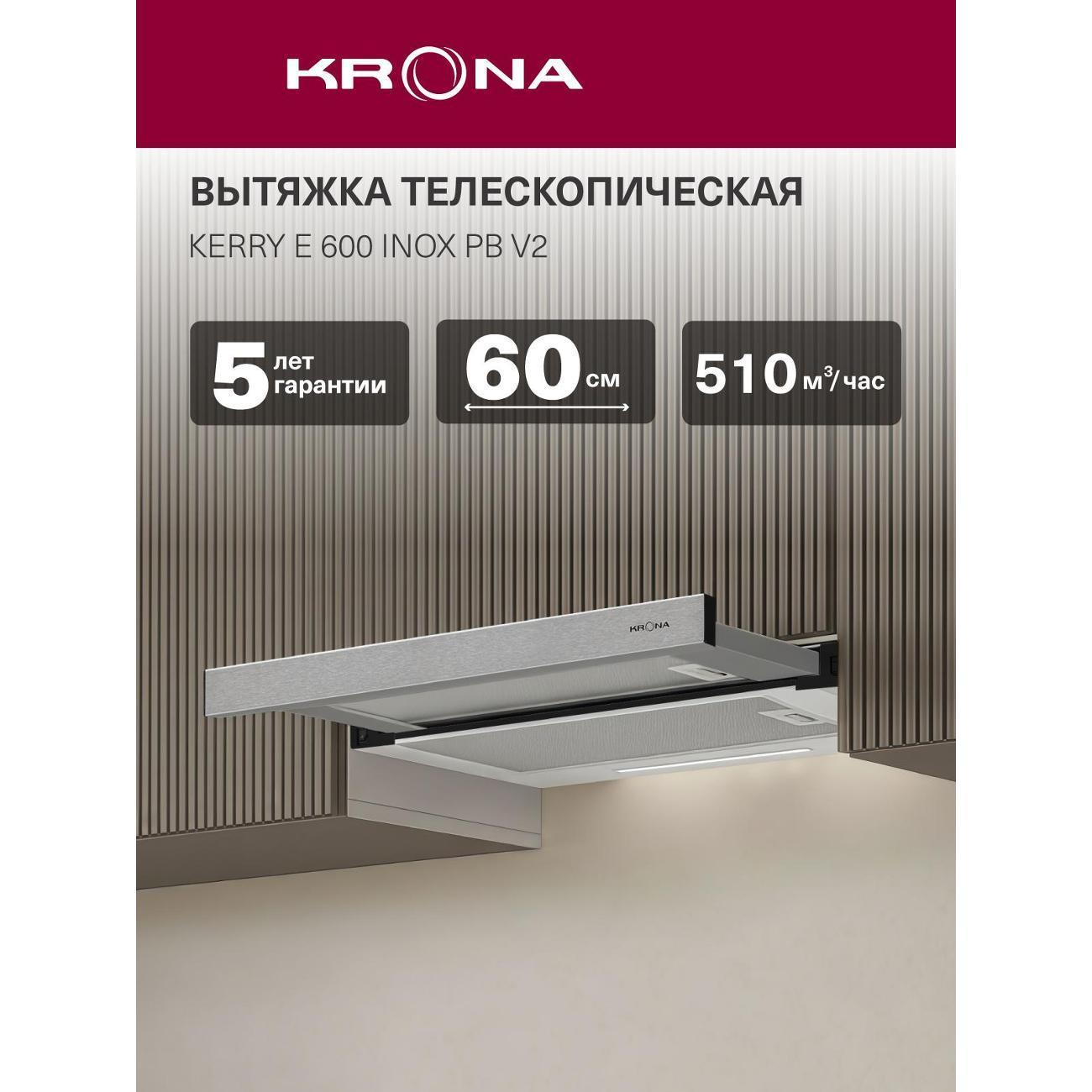 https://img.mvideo.ru/Big/400481174bb.jpg
