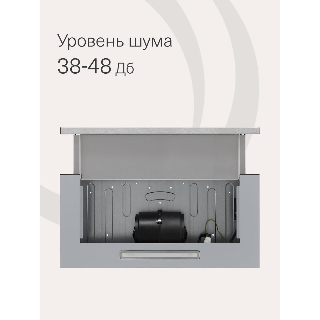 https://img.mvideo.ru/Big/400481174bb2.jpg
