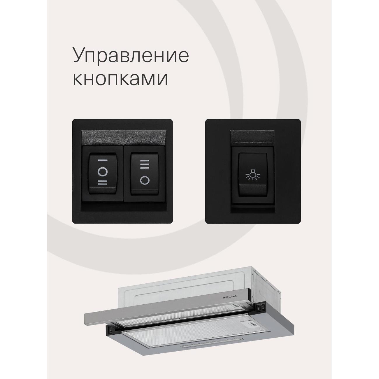 https://img.mvideo.ru/Big/400481174bb3.jpg