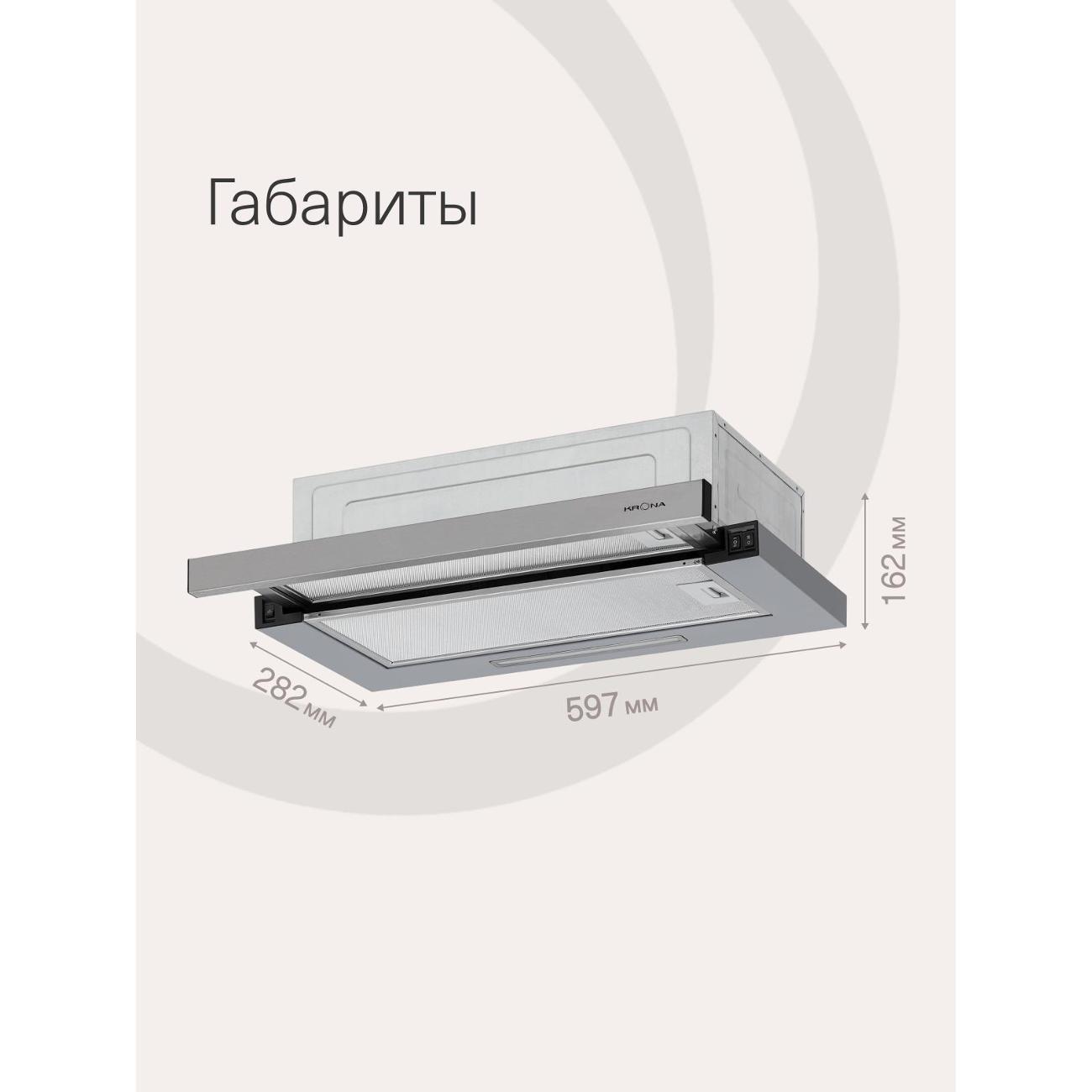 https://img.mvideo.ru/Big/400481174bb5.jpg