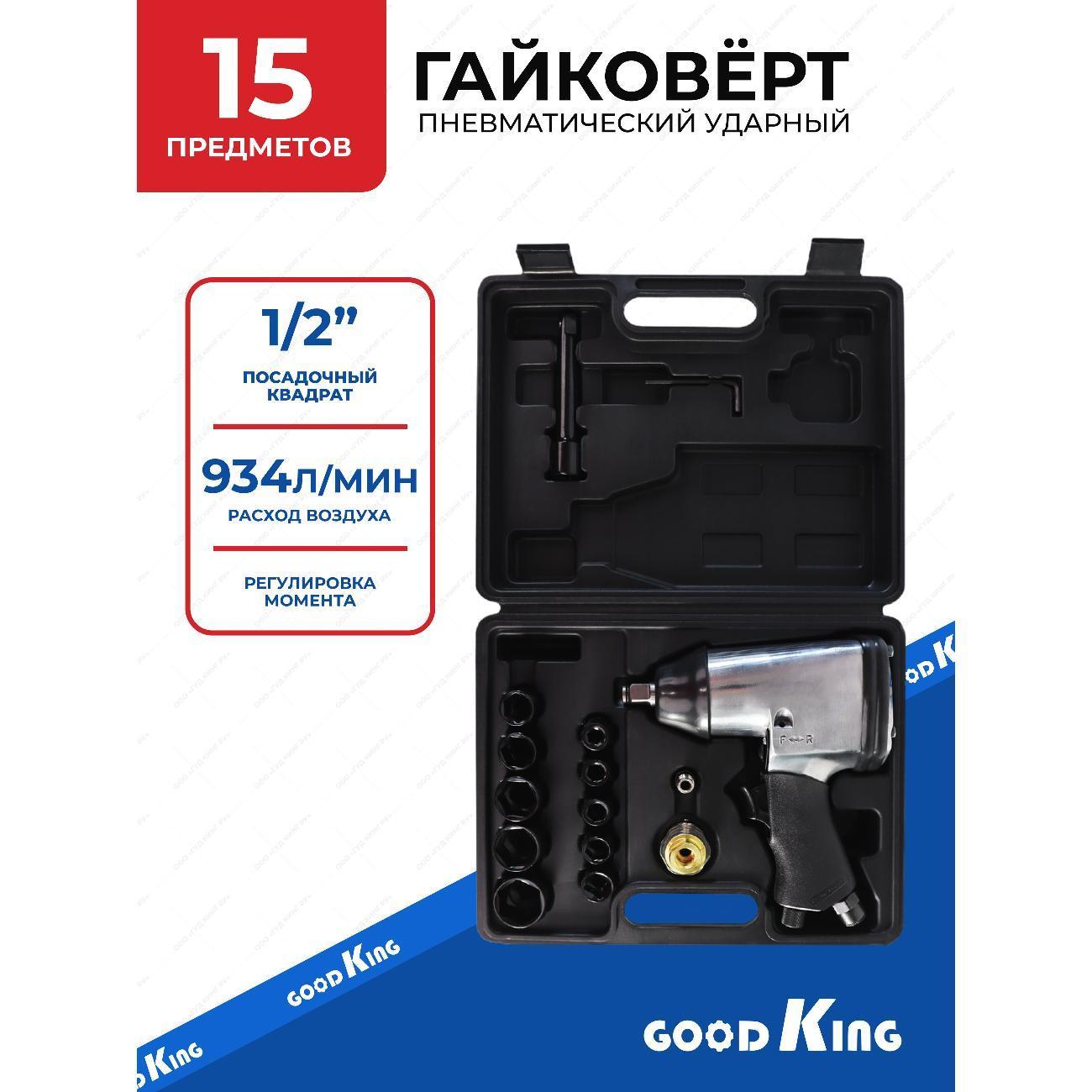 https://img.mvideo.ru/Big/400481175bb.jpg