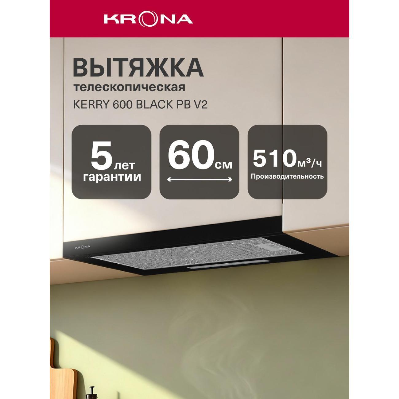 https://img.mvideo.ru/Big/400481178bb.jpg