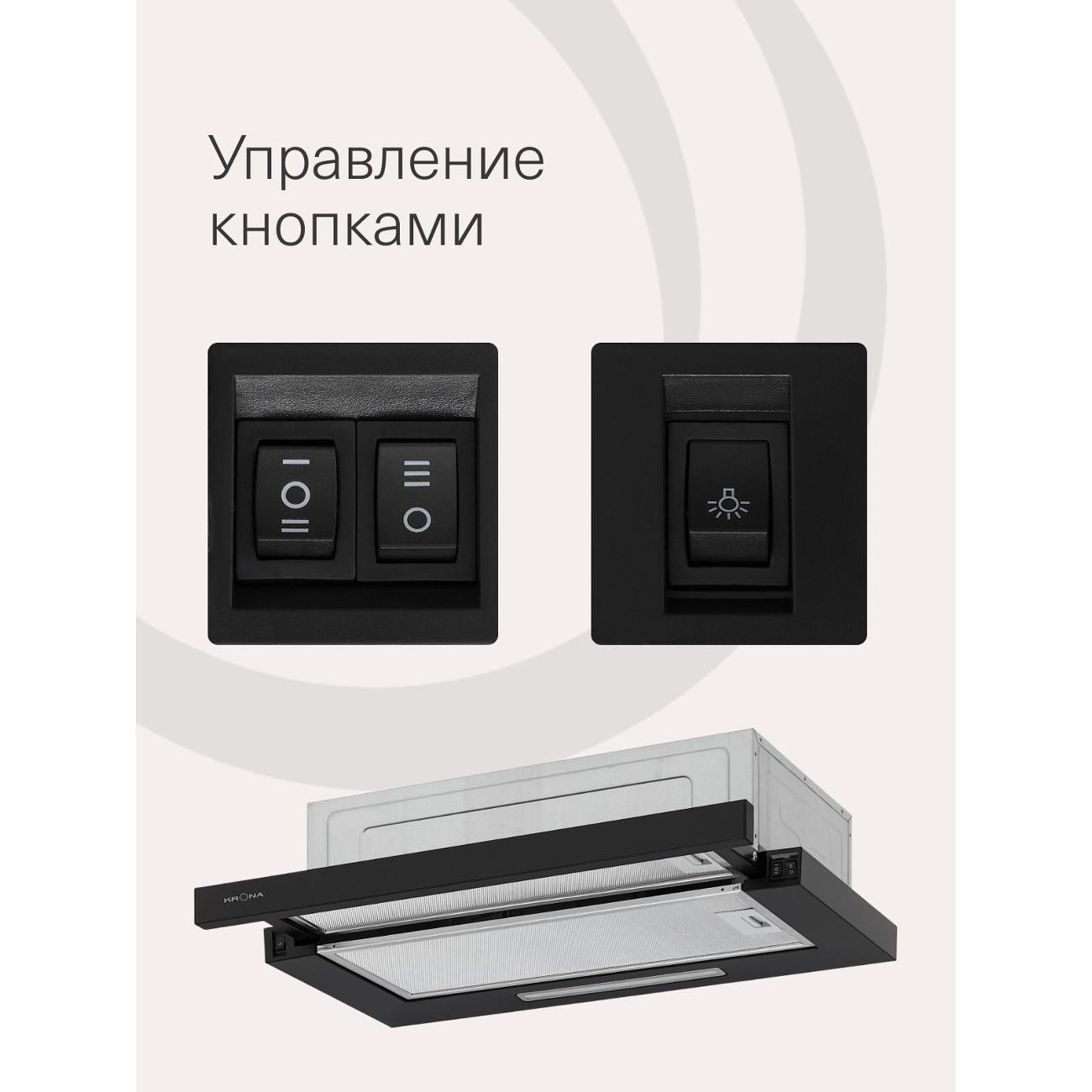 https://img.mvideo.ru/Big/400481178bb3.jpg