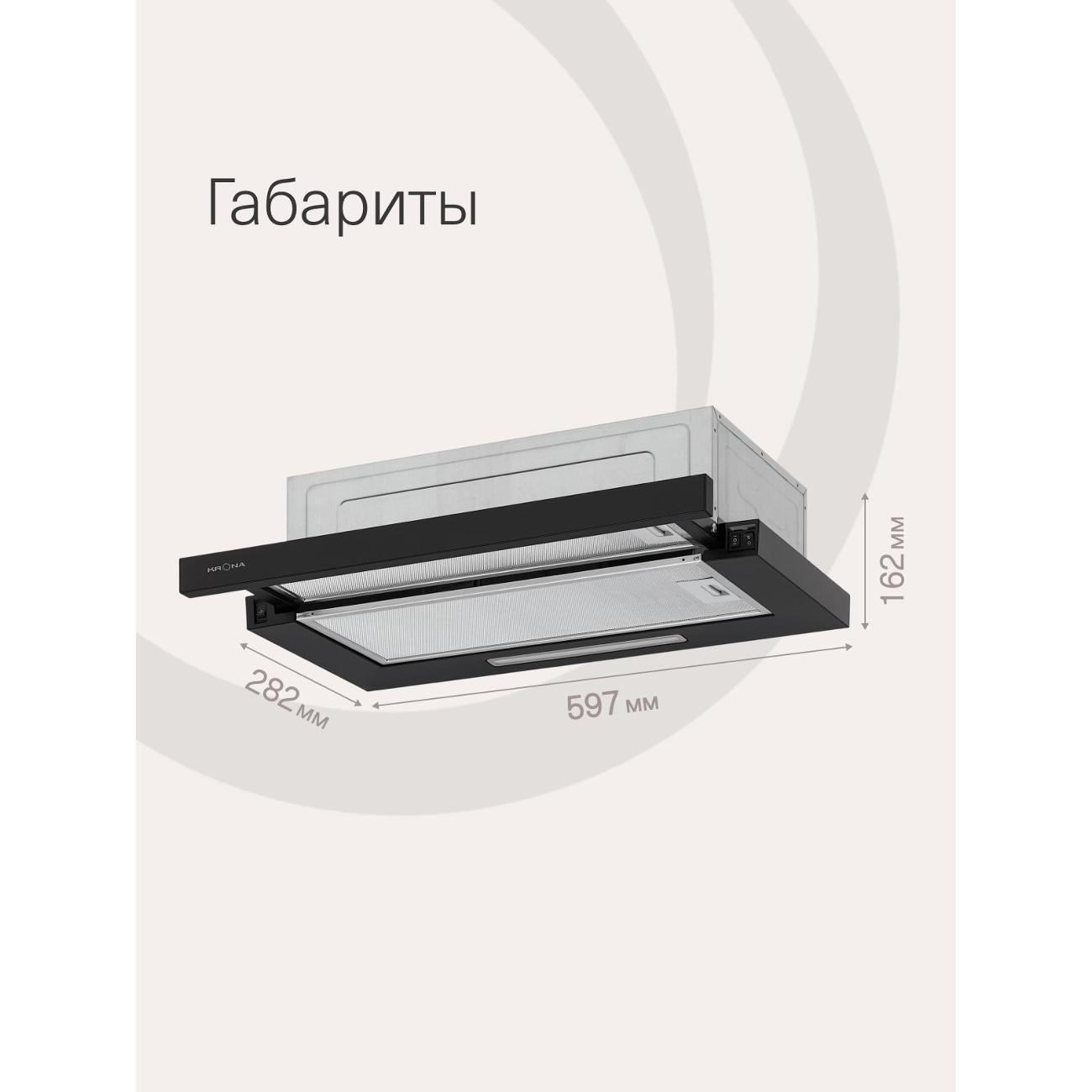 https://img.mvideo.ru/Big/400481178bb5.jpg