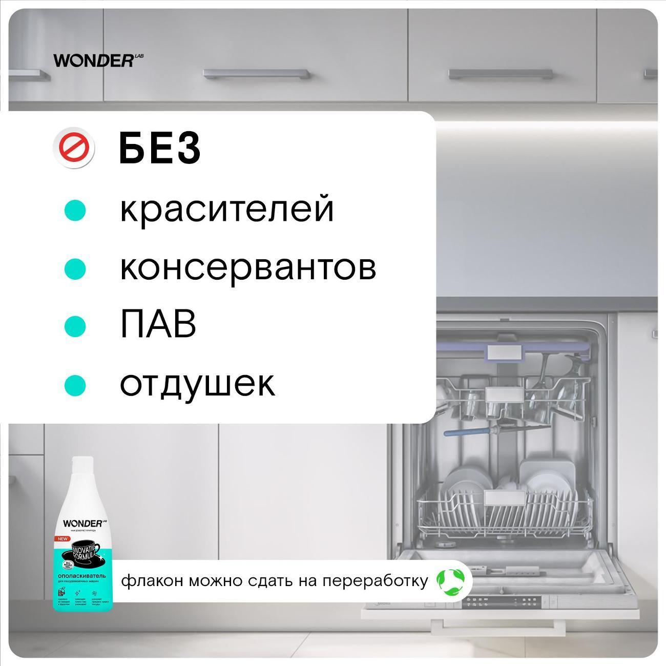 https://img.mvideo.ru/Big/400481183bb3.jpg