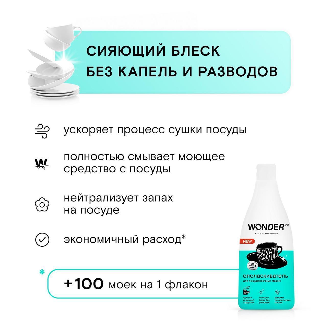 https://img.mvideo.ru/Big/400481183bb4.jpg