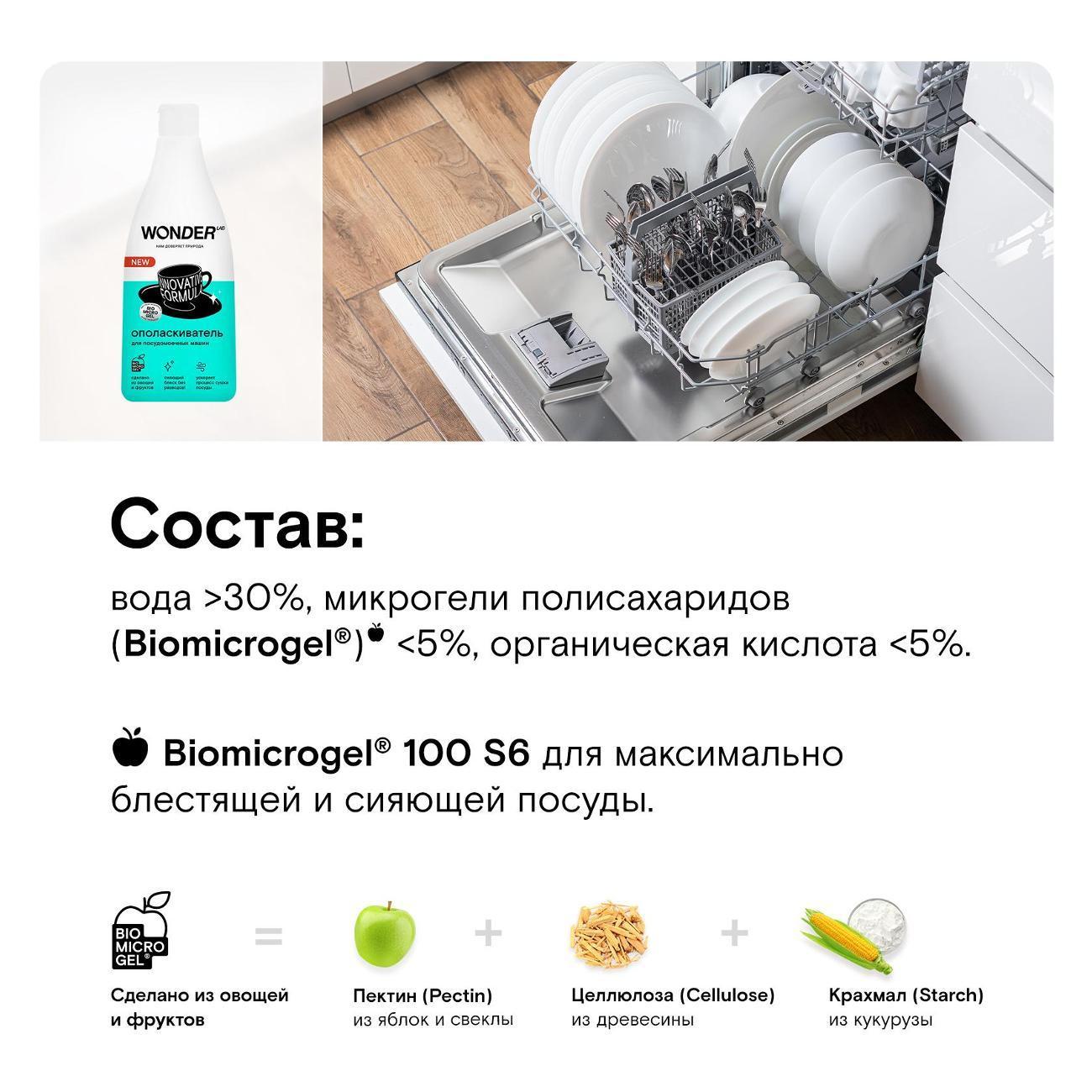 https://img.mvideo.ru/Big/400481183bb5.jpg