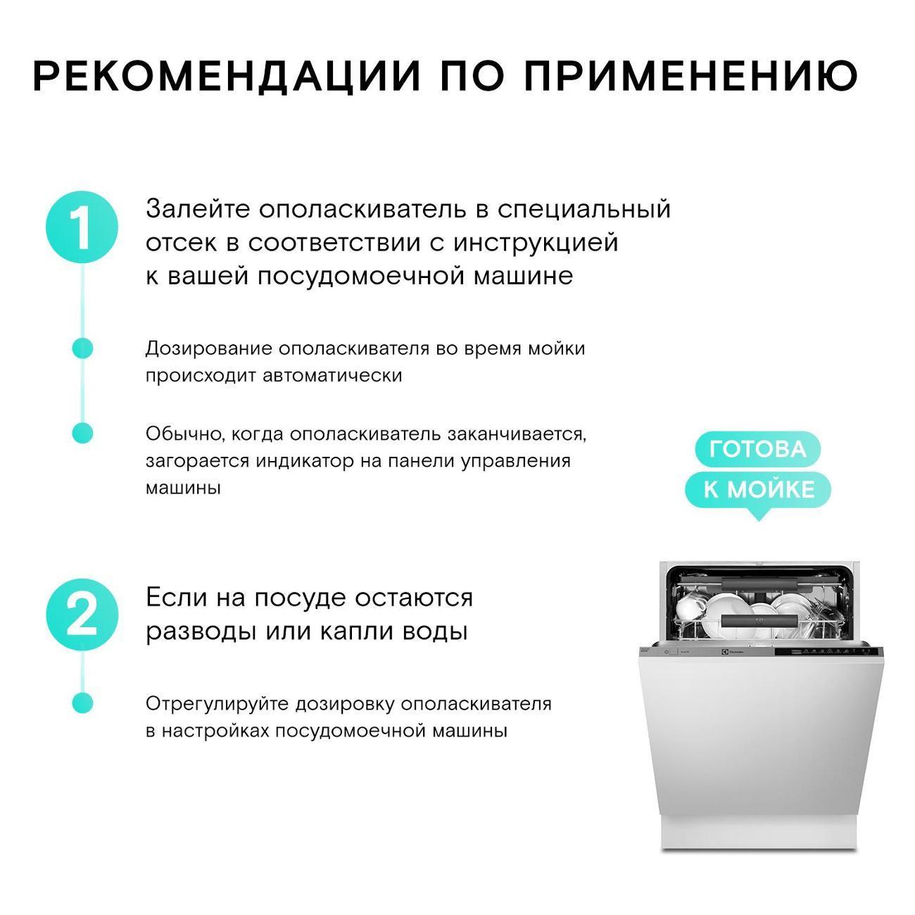 https://img.mvideo.ru/Big/400481183bb6.jpg