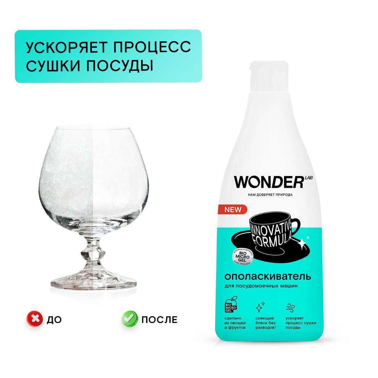https://img.mvideo.ru/Big/400481183bb7.jpg