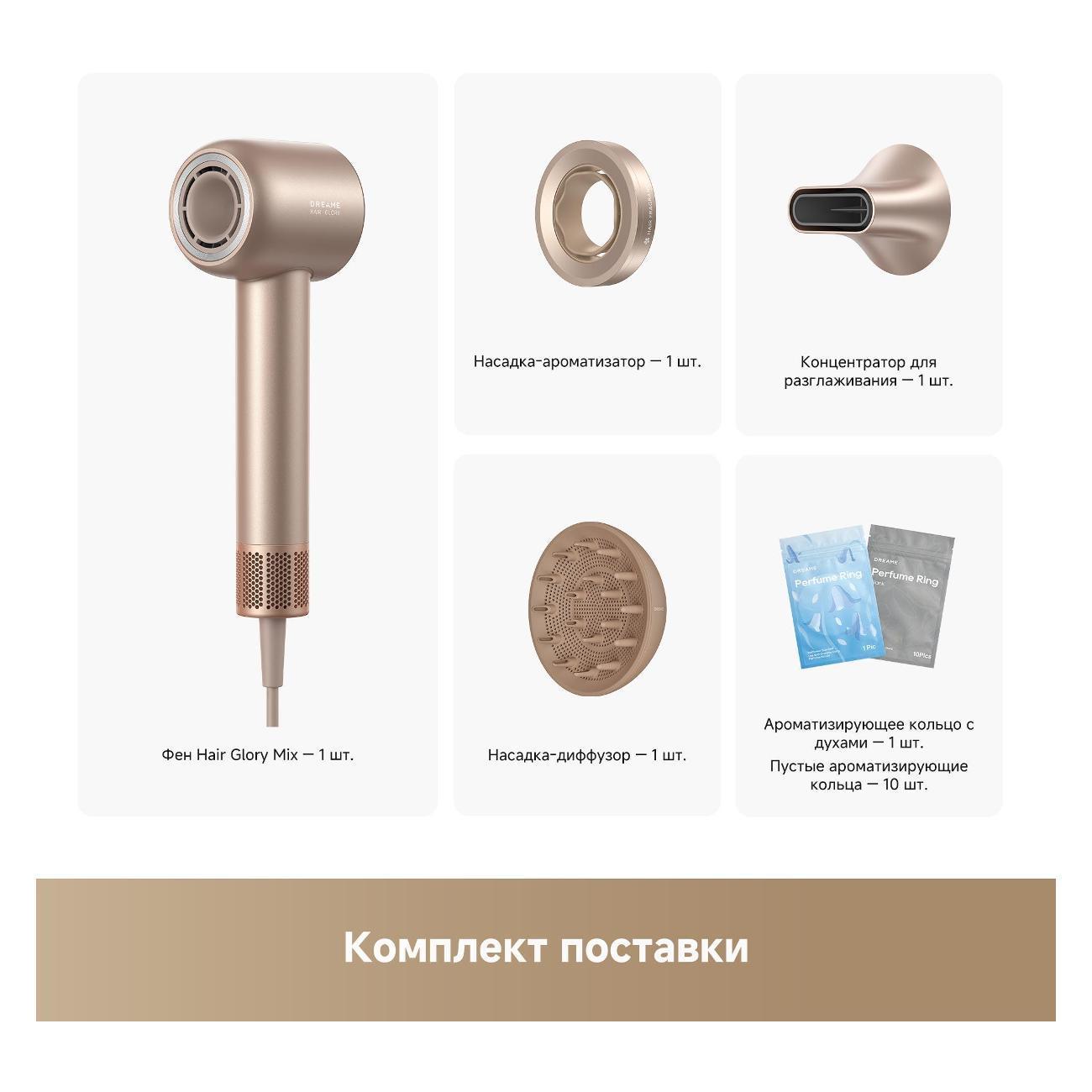 https://img.mvideo.ru/Big/400481238bb12.jpg