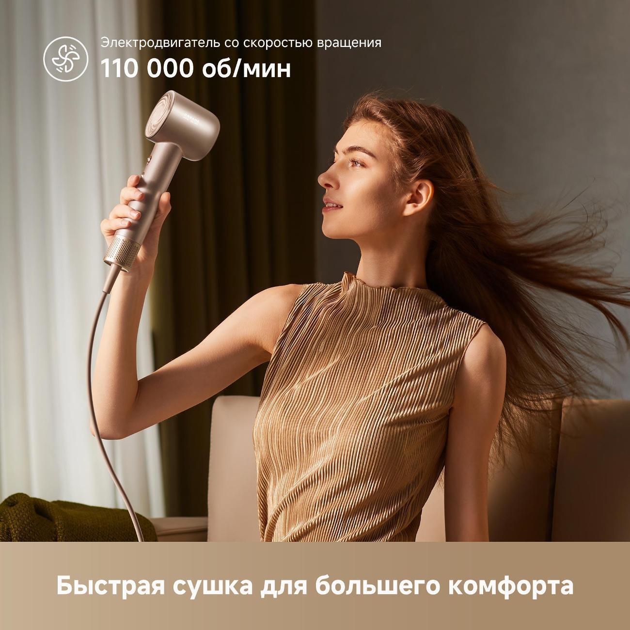 https://img.mvideo.ru/Big/400481238bb13.jpg