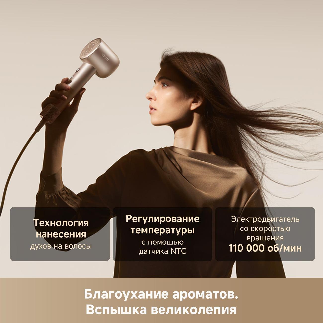 https://img.mvideo.ru/Big/400481238bb6.jpg