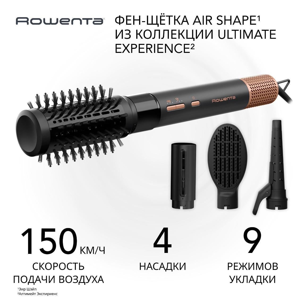 https://img.mvideo.ru/Big/400481393bb.jpg