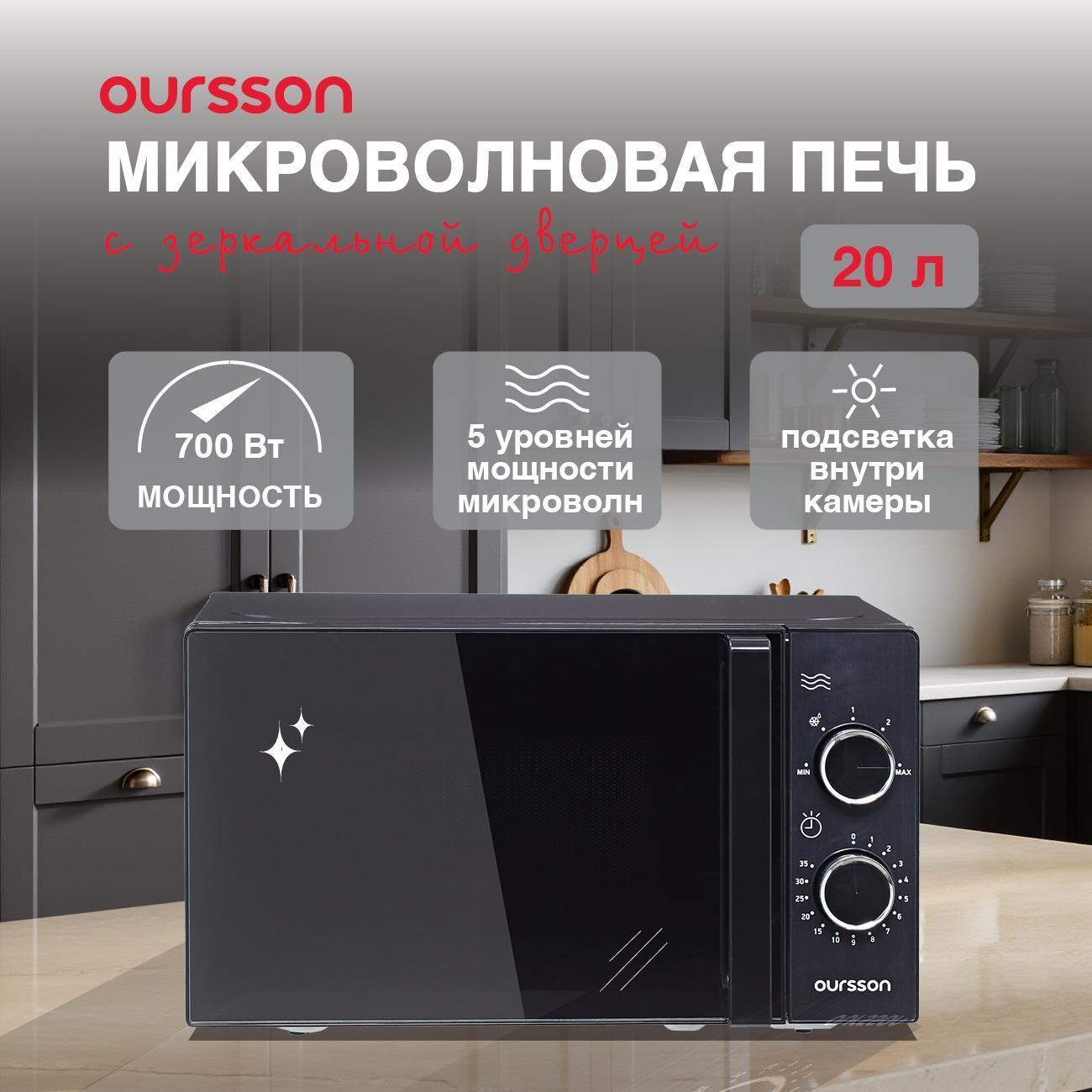 https://img.mvideo.ru/Big/400481400bb1.jpg