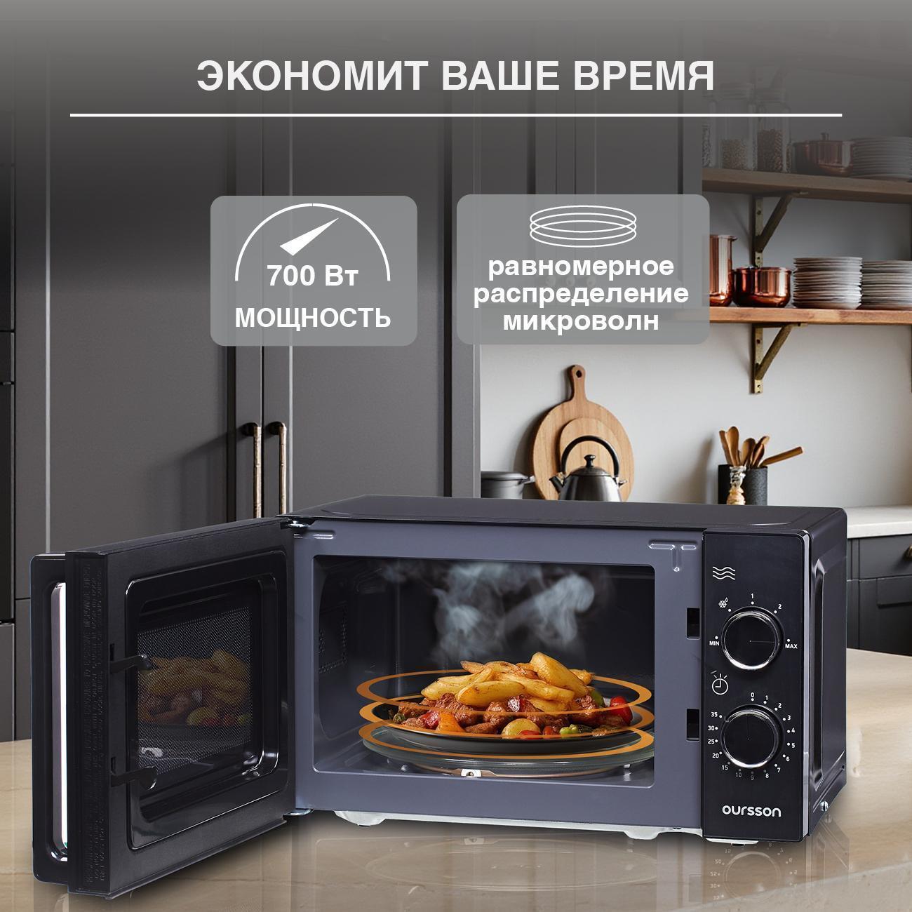 https://img.mvideo.ru/Big/400481400bb3.jpg