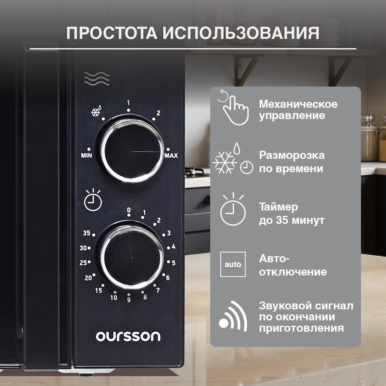 https://img.mvideo.ru/Big/400481400bb4.jpg