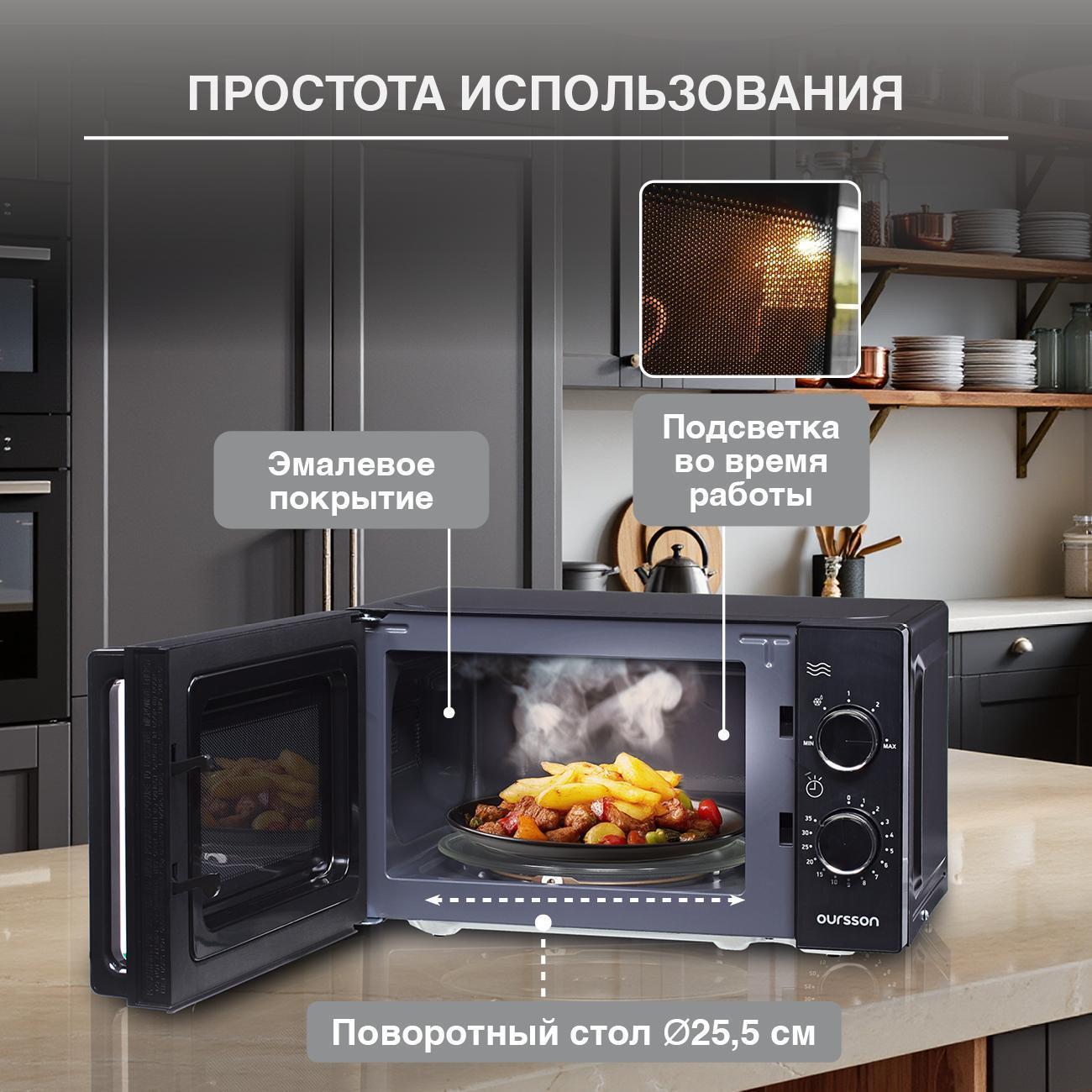 https://img.mvideo.ru/Big/400481400bb5.jpg
