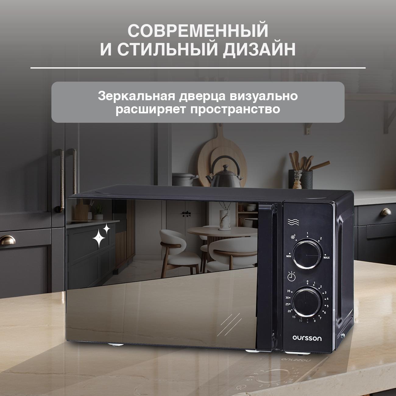 https://img.mvideo.ru/Big/400481400bb6.jpg