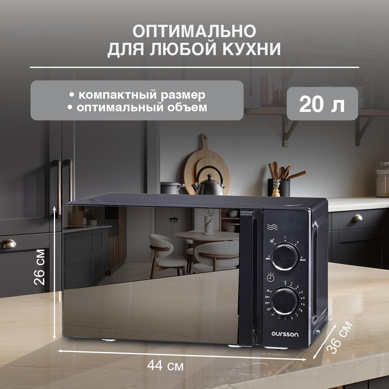 https://img.mvideo.ru/Big/400481400bb7.jpg