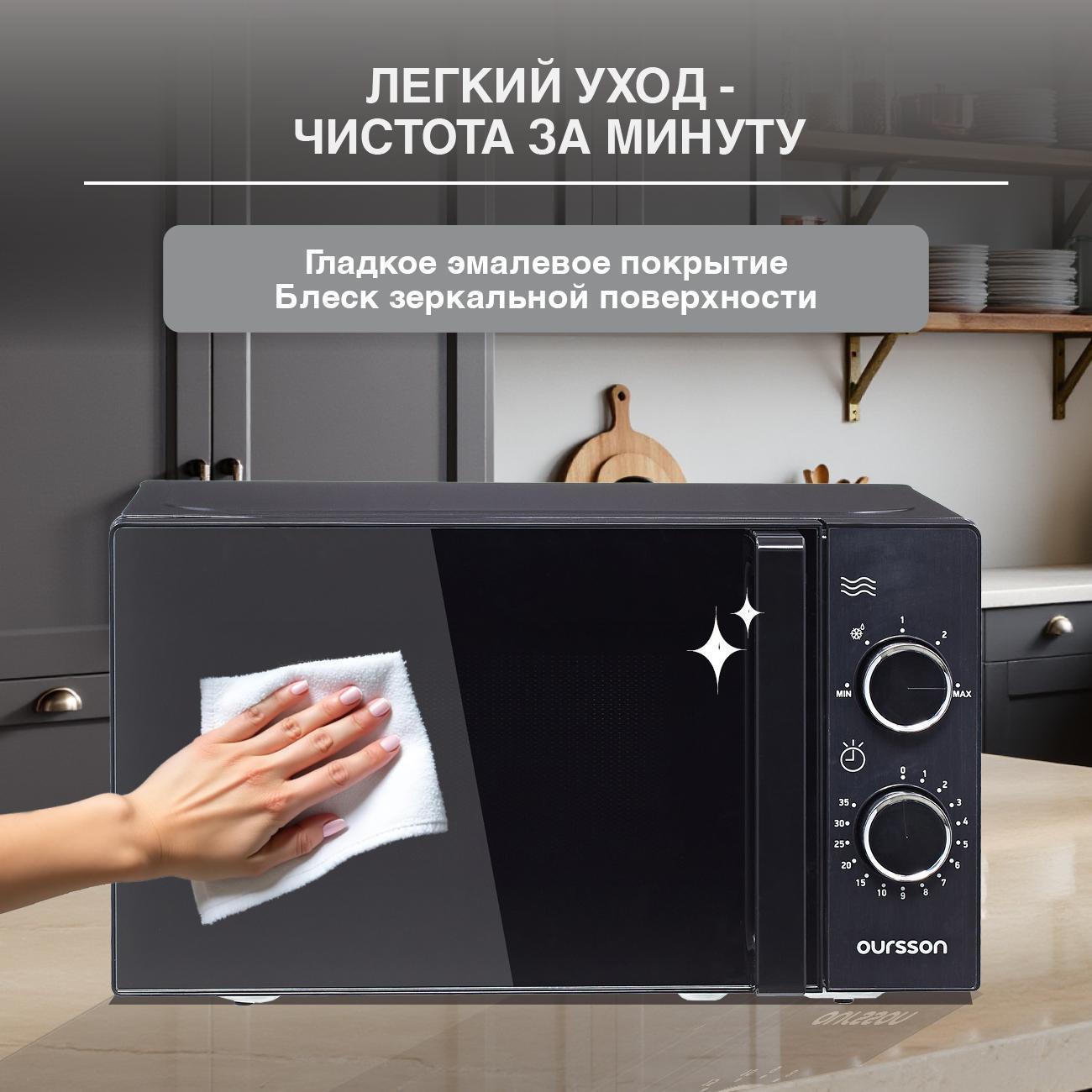 https://img.mvideo.ru/Big/400481400bb8.jpg