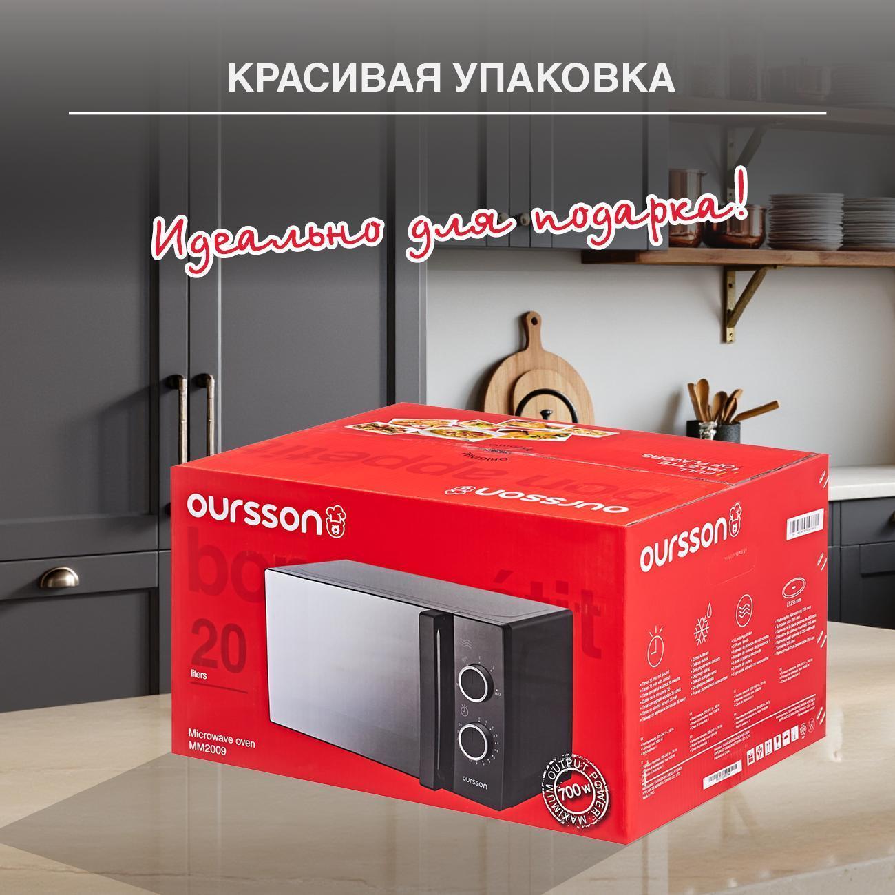 https://img.mvideo.ru/Big/400481400bb9.jpg