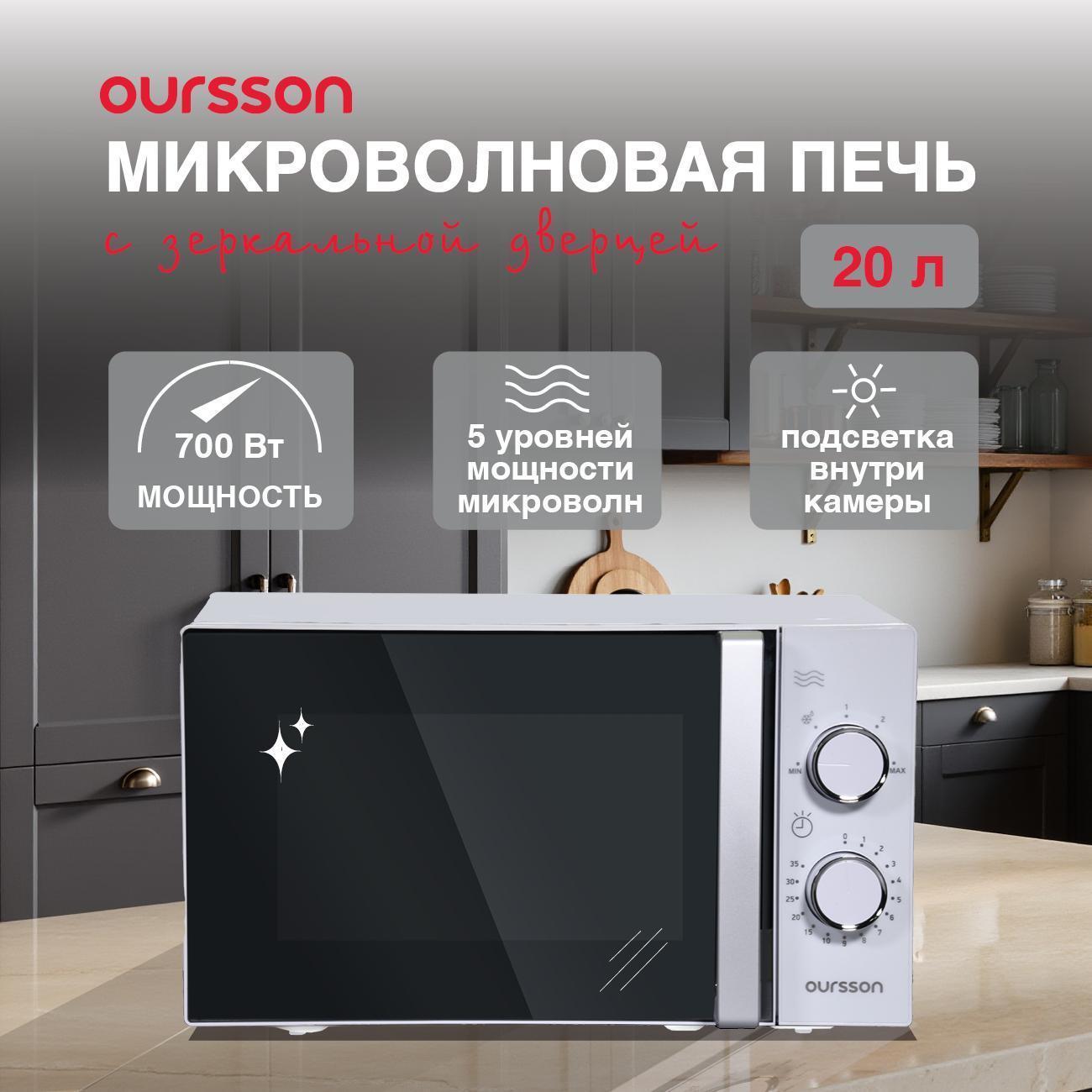 https://img.mvideo.ru/Big/400481423bb1.jpg