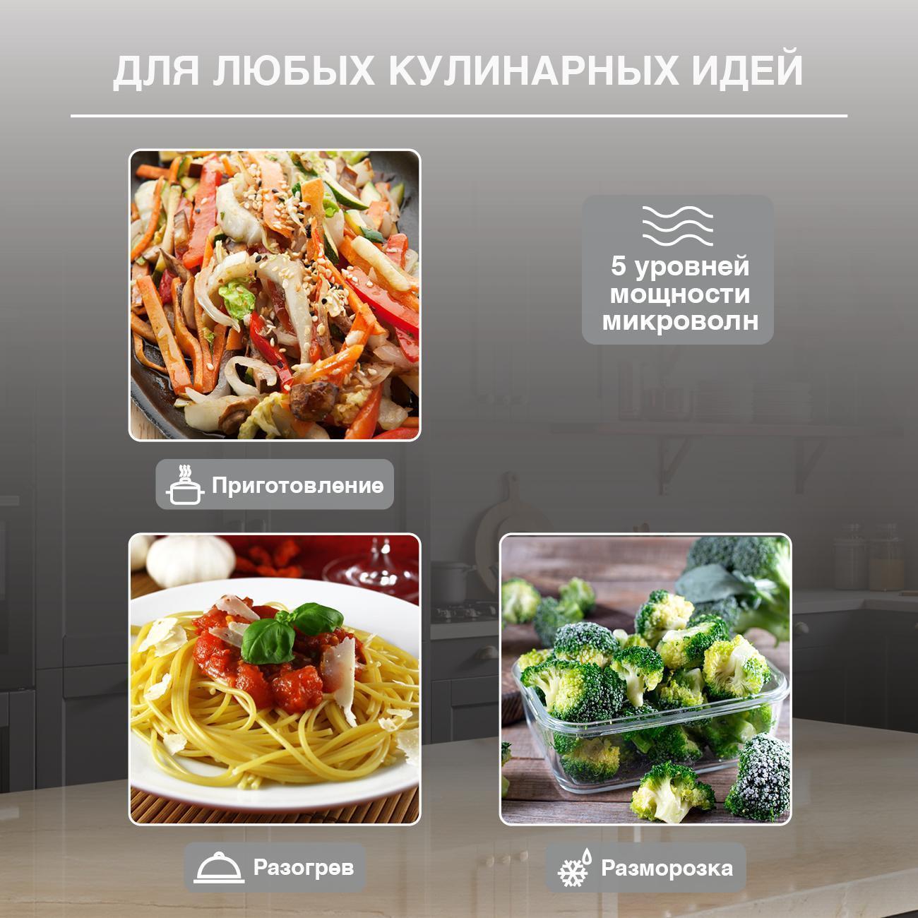 https://img.mvideo.ru/Big/400481423bb2.jpg