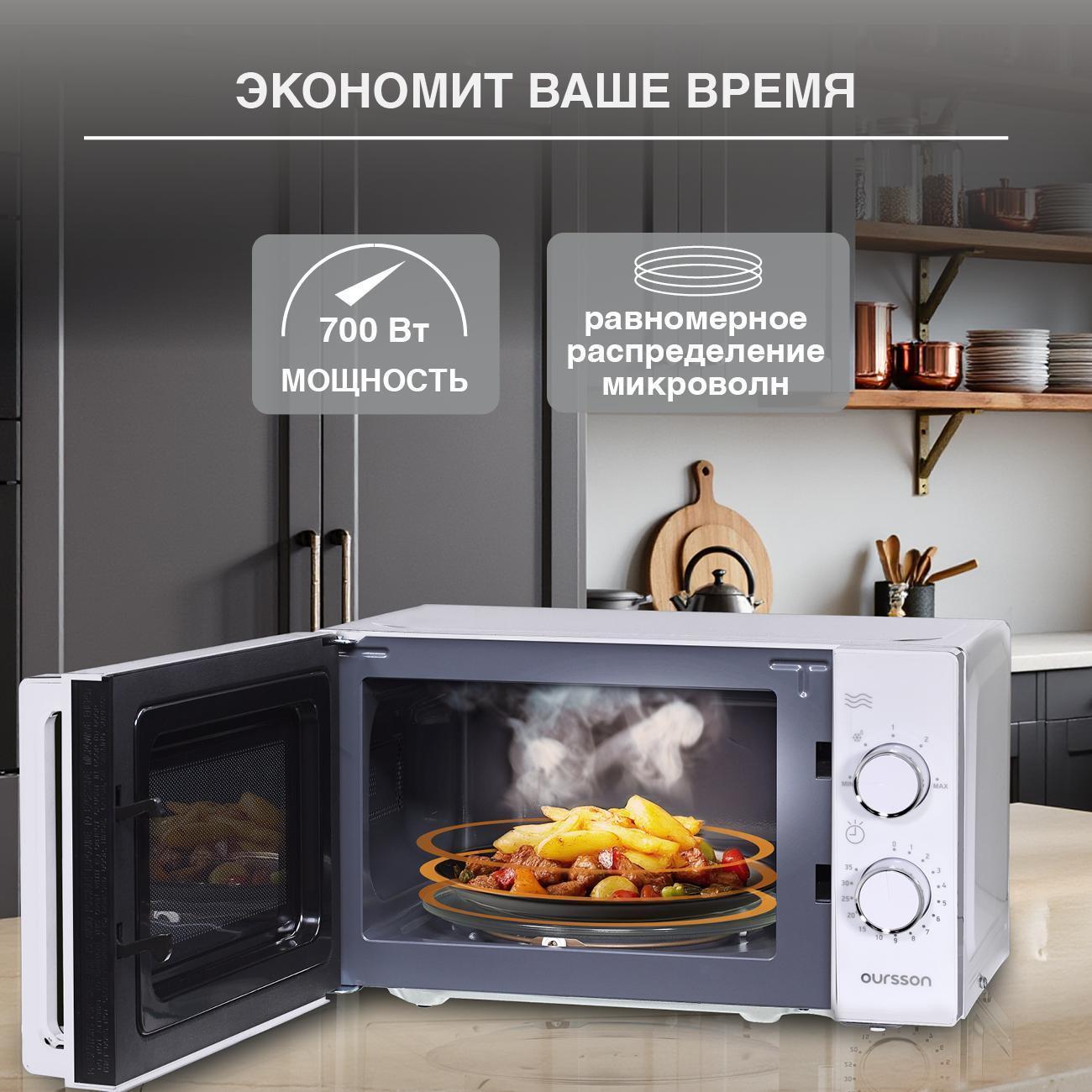https://img.mvideo.ru/Big/400481423bb3.jpg