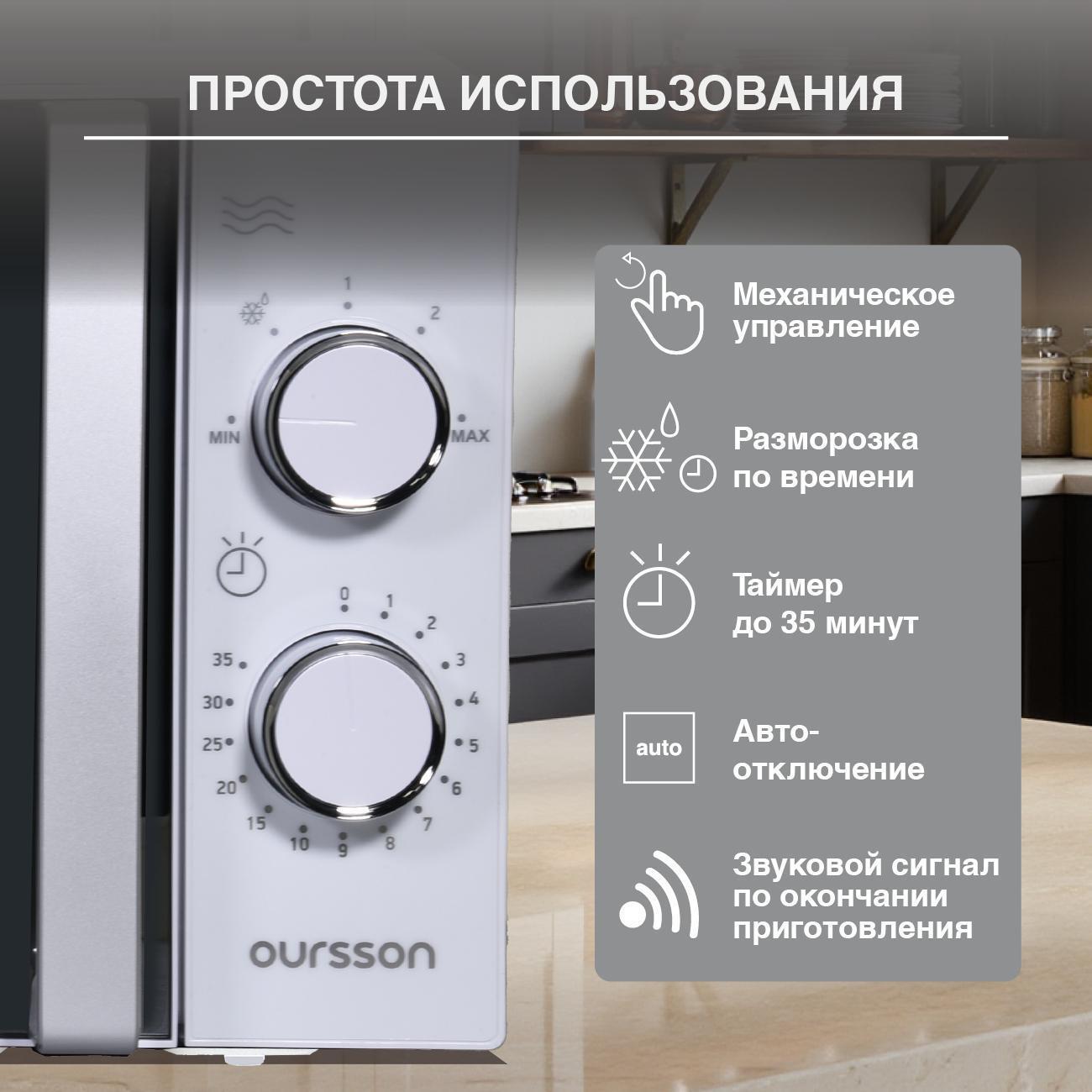 https://img.mvideo.ru/Big/400481423bb4.jpg