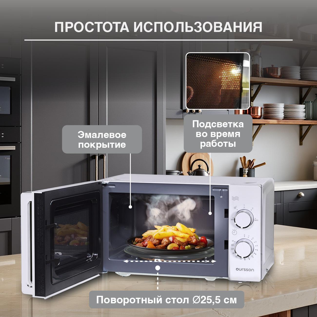https://img.mvideo.ru/Big/400481423bb5.jpg