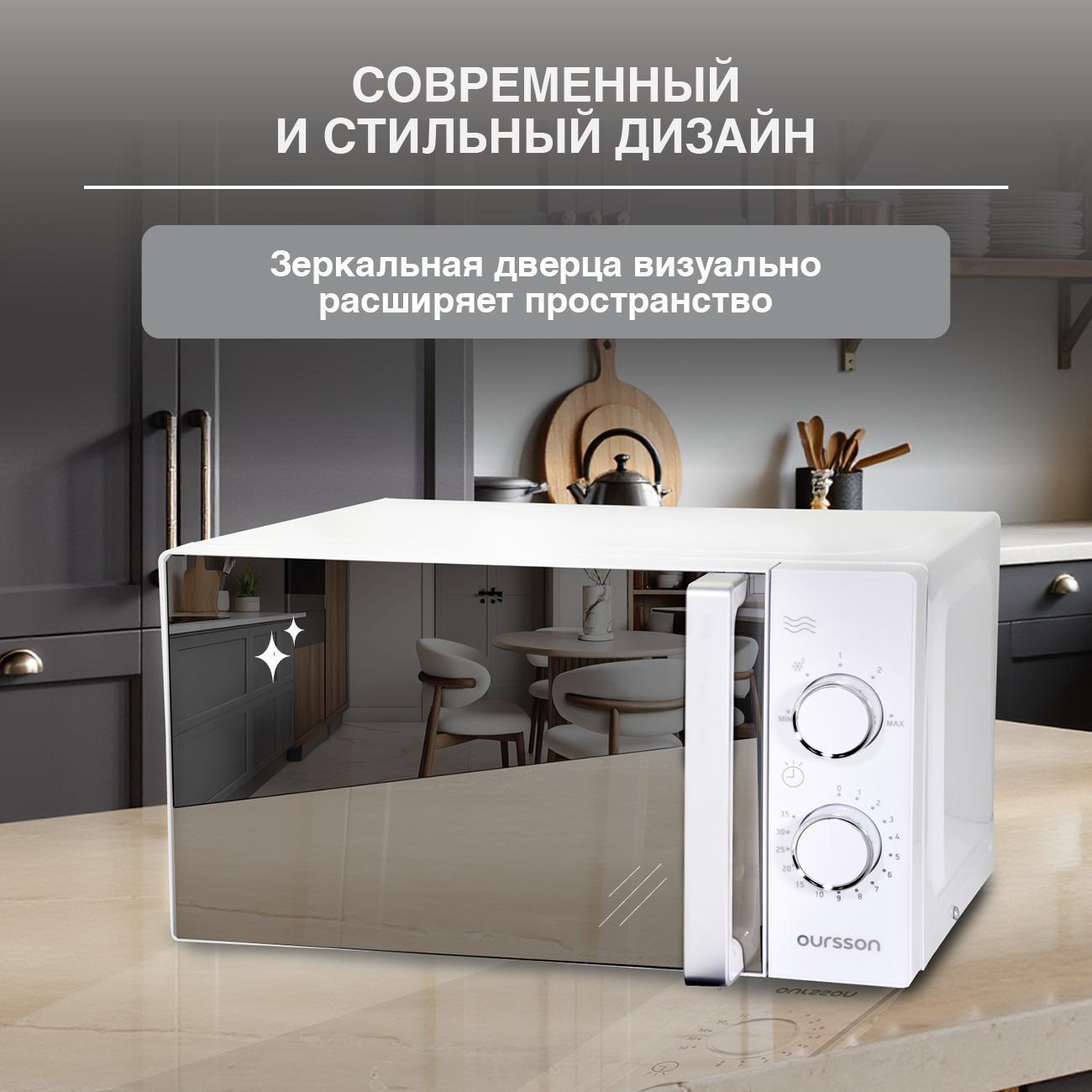 https://img.mvideo.ru/Big/400481423bb6.jpg