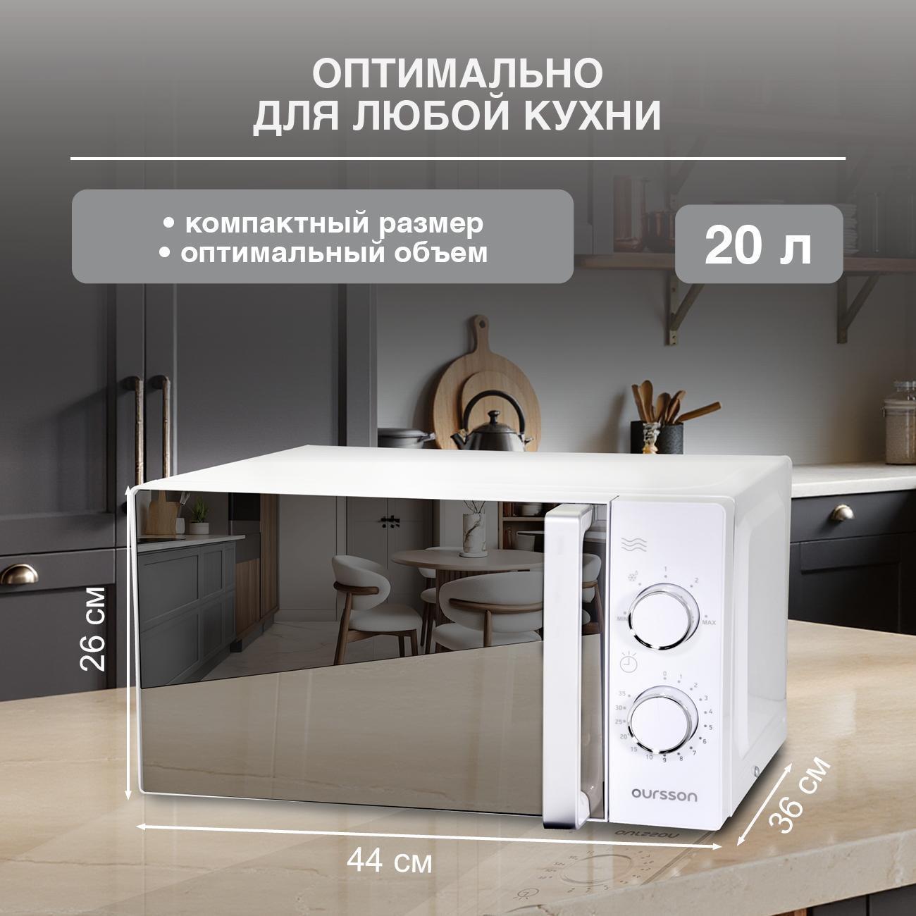 https://img.mvideo.ru/Big/400481423bb7.jpg