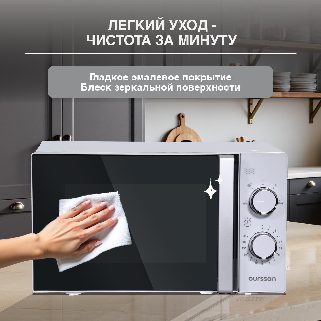 https://img.mvideo.ru/Big/400481423bb8.jpg