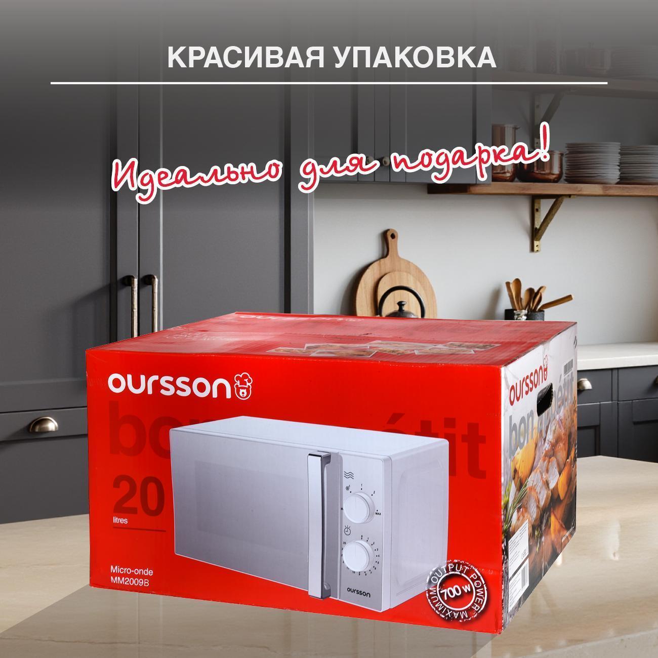 https://img.mvideo.ru/Big/400481423bb9.jpg