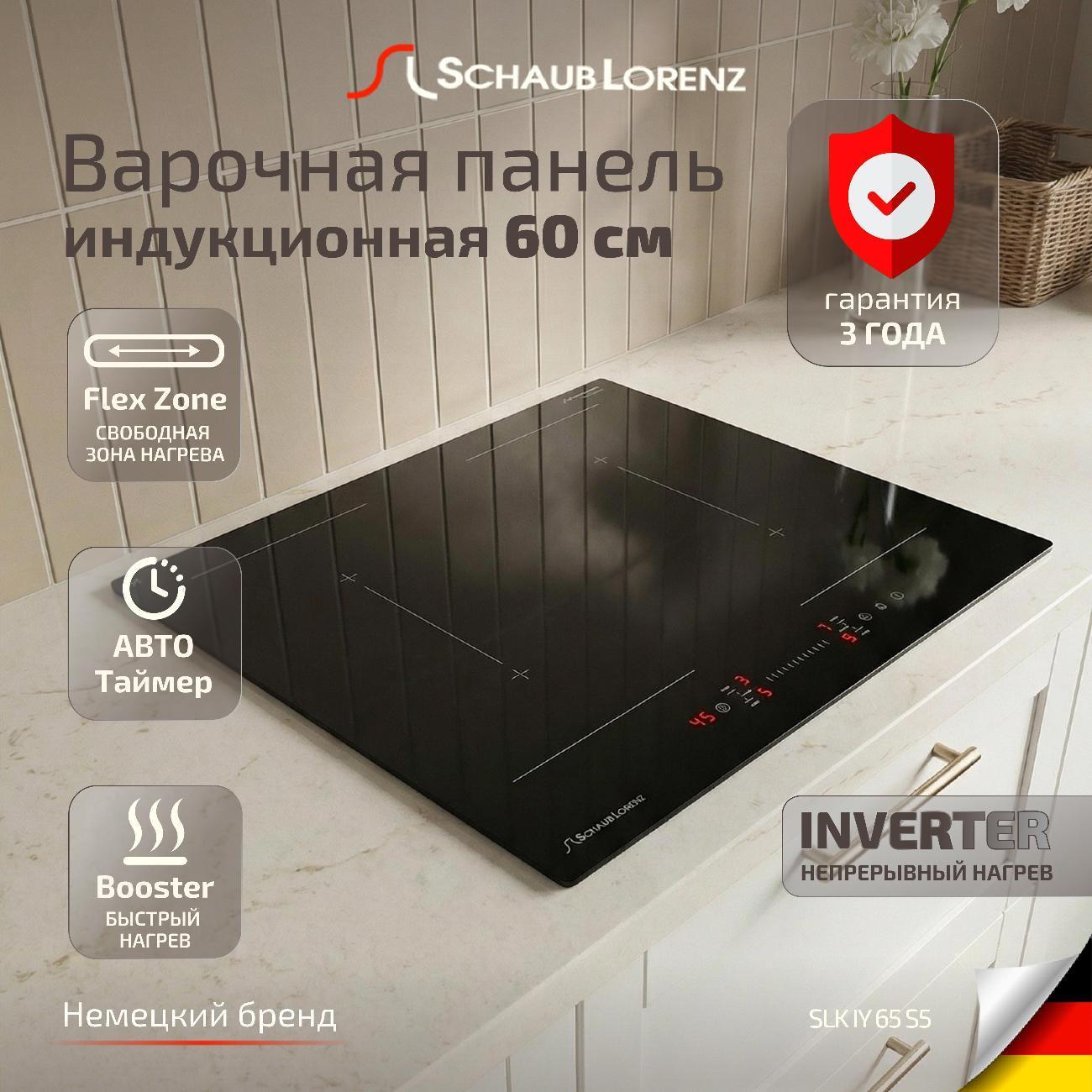 https://img.mvideo.ru/Big/400481569bb.jpg