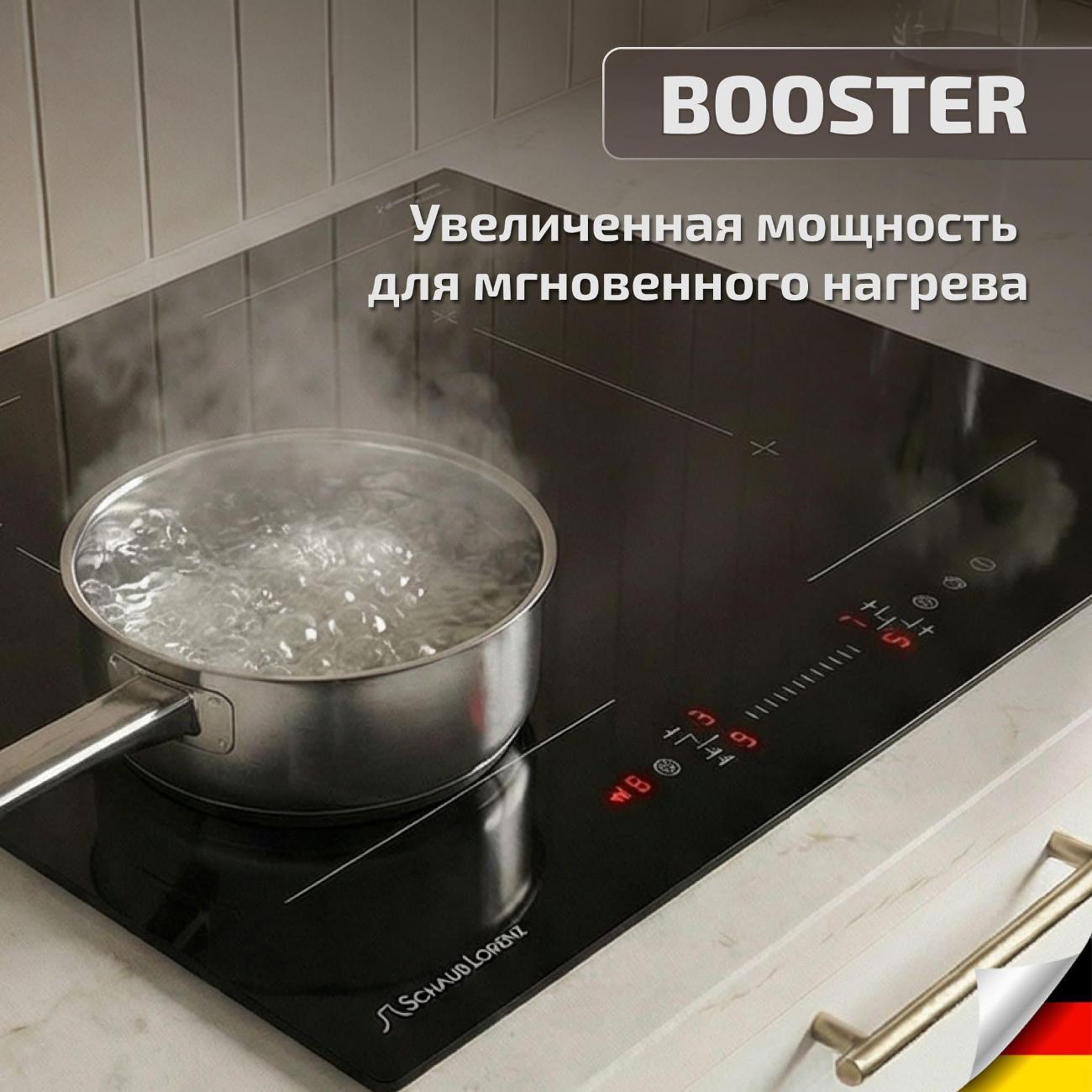 https://img.mvideo.ru/Big/400481569bb3.jpg