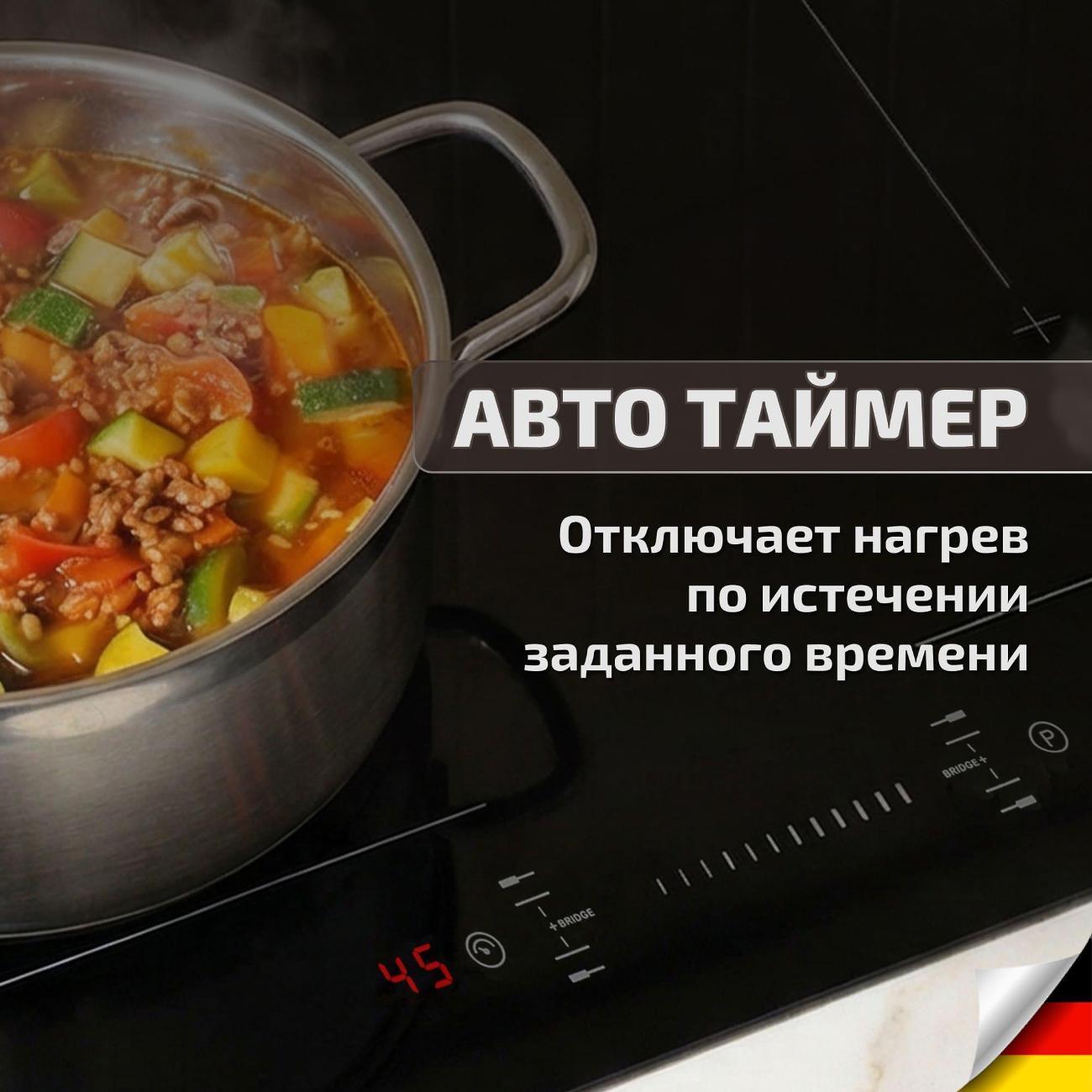 https://img.mvideo.ru/Big/400481569bb4.jpg