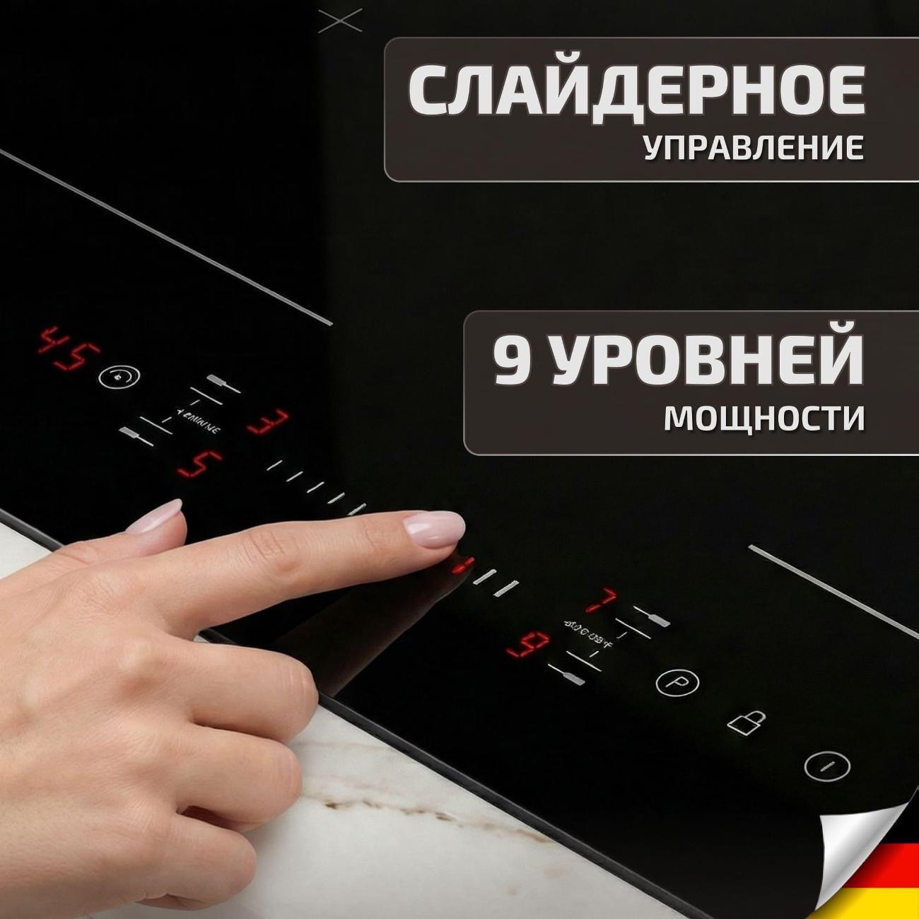 https://img.mvideo.ru/Big/400481569bb5.jpg