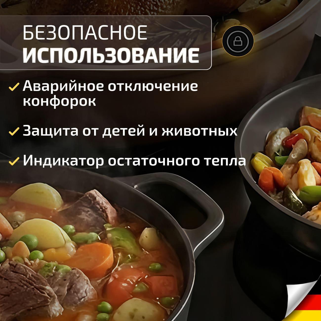 https://img.mvideo.ru/Big/400481569bb7.jpg