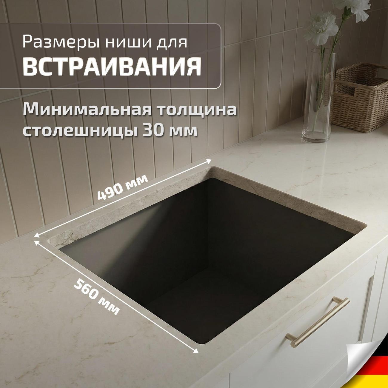 https://img.mvideo.ru/Big/400481569bb8.jpg