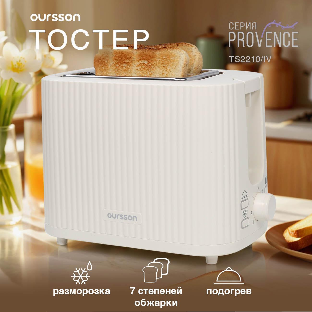 https://img.mvideo.ru/Big/400481571bb2.jpg