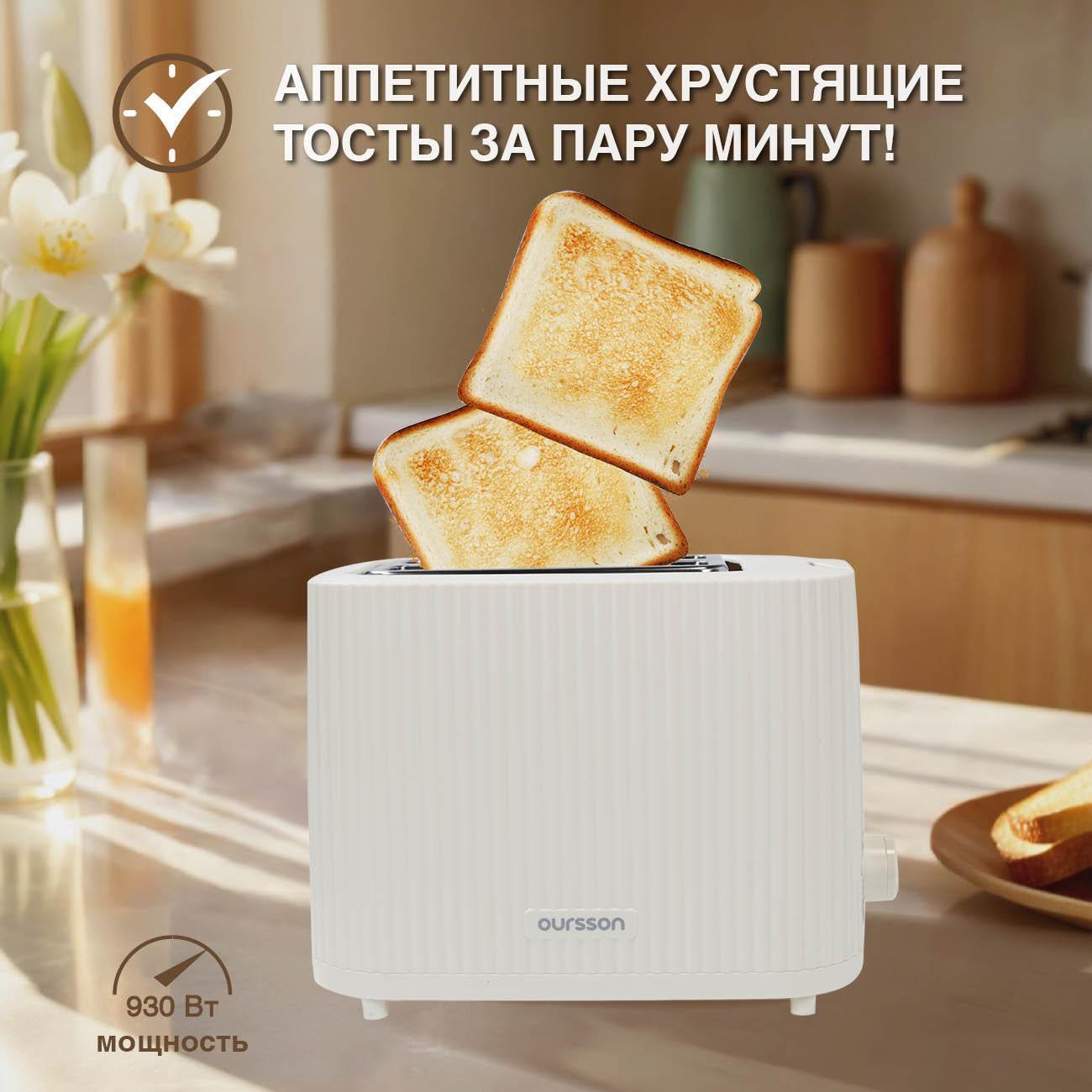 https://img.mvideo.ru/Big/400481571bb3.jpg