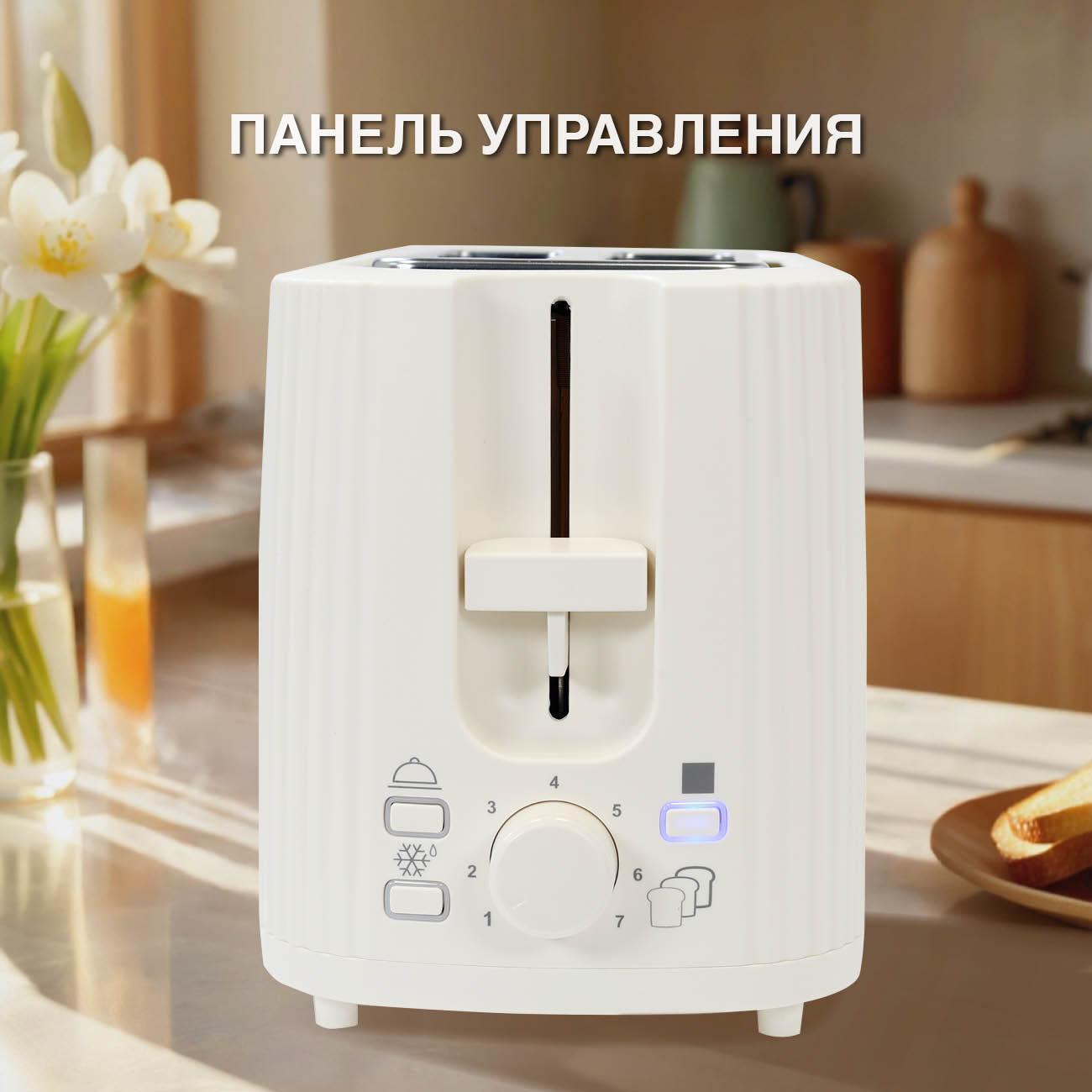 https://img.mvideo.ru/Big/400481571bb5.jpg