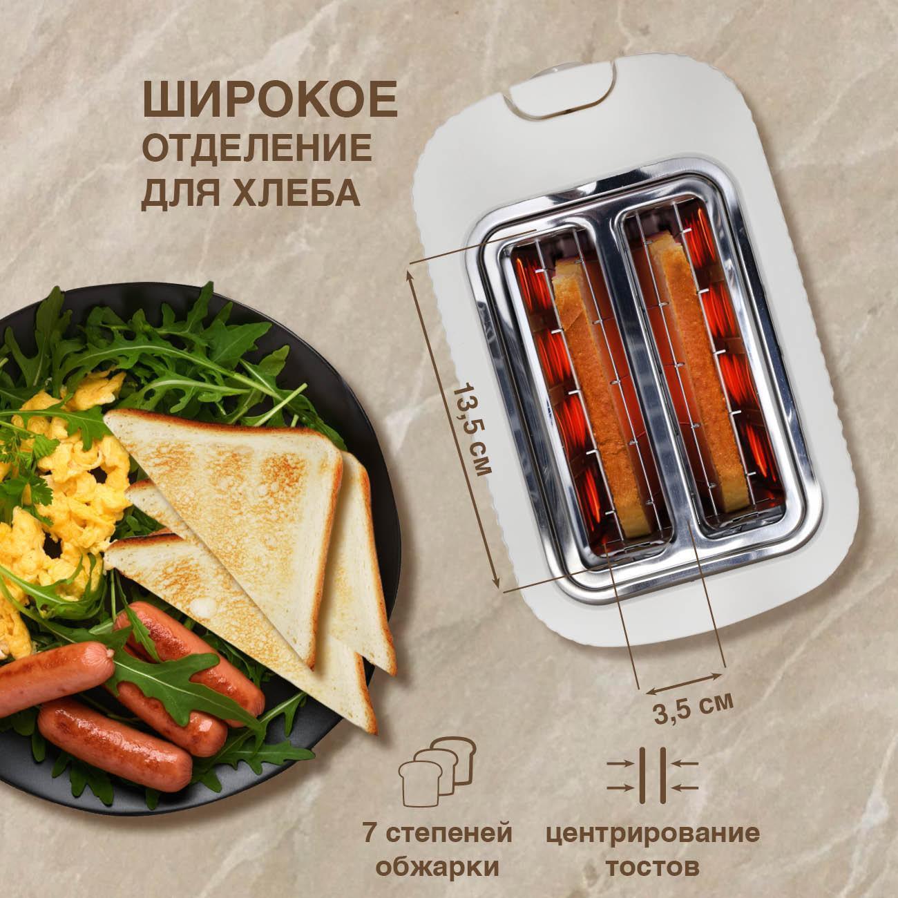 https://img.mvideo.ru/Big/400481571bb6.jpg