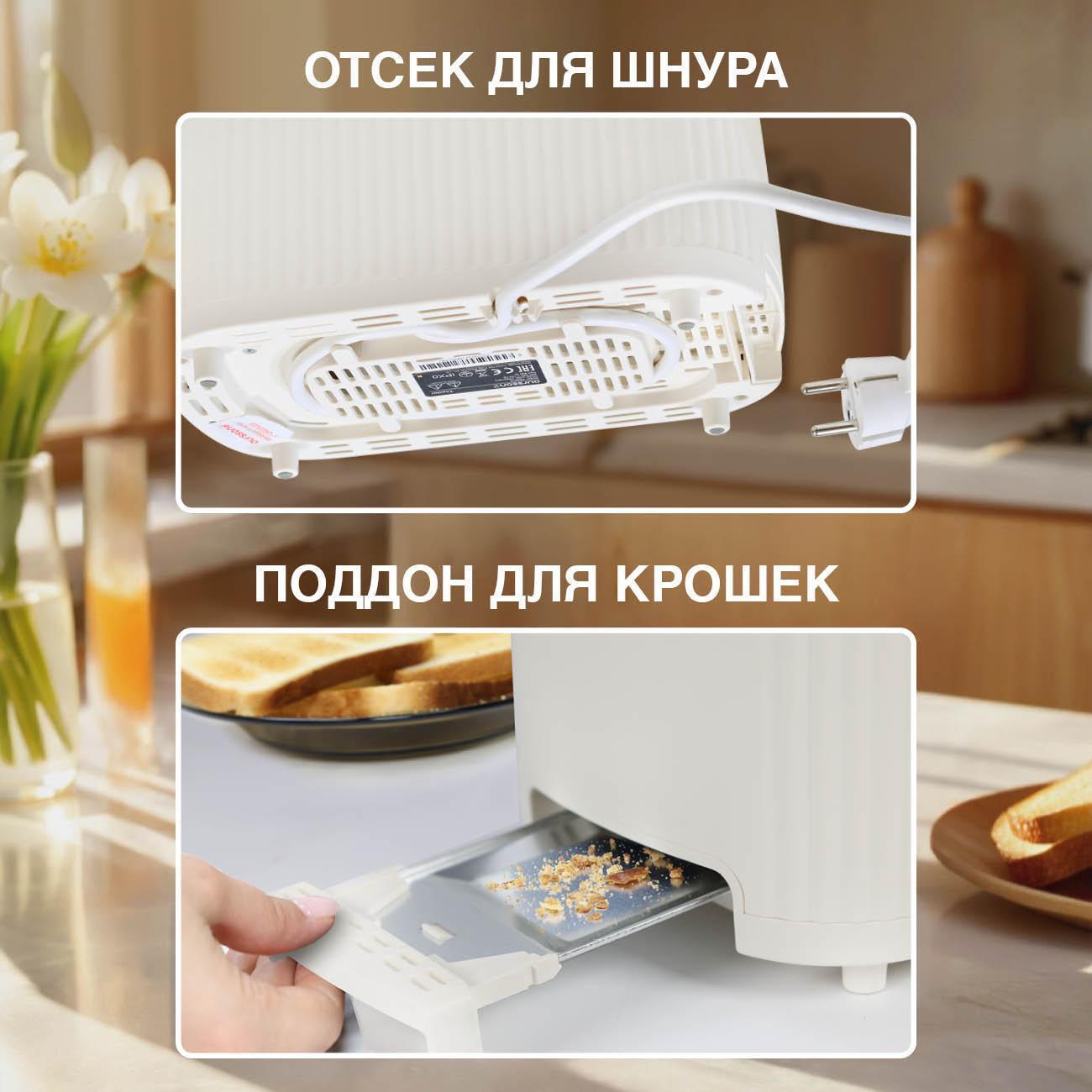 https://img.mvideo.ru/Big/400481571bb7.jpg