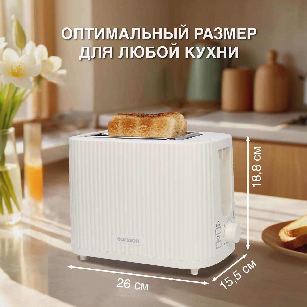https://img.mvideo.ru/Big/400481571bb8.jpg