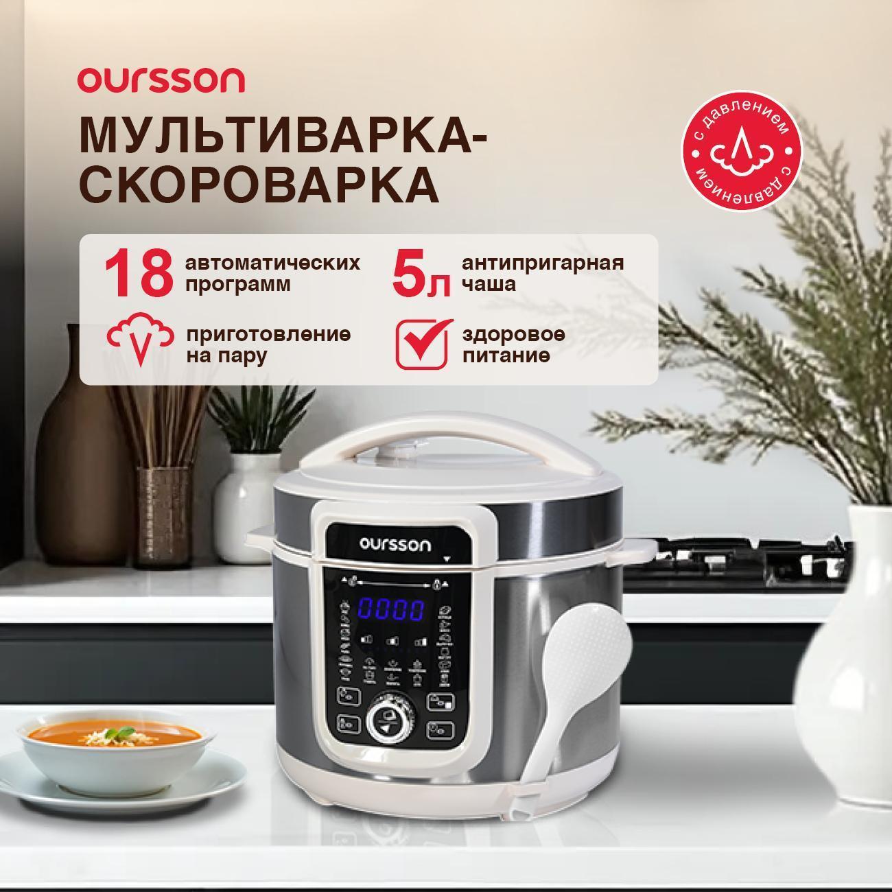 https://img.mvideo.ru/Big/400481593bb.jpg