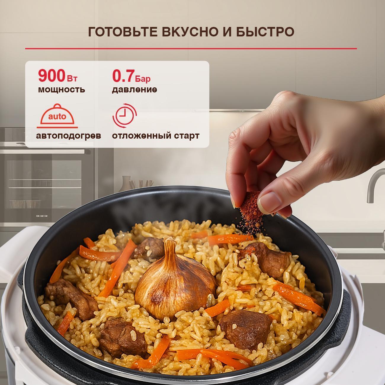 https://img.mvideo.ru/Big/400481593bb1.jpg