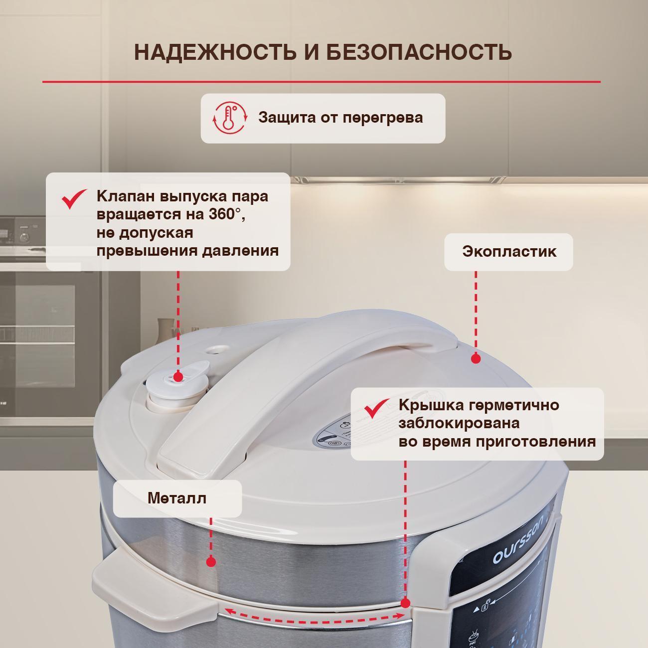 https://img.mvideo.ru/Big/400481593bb10.jpg